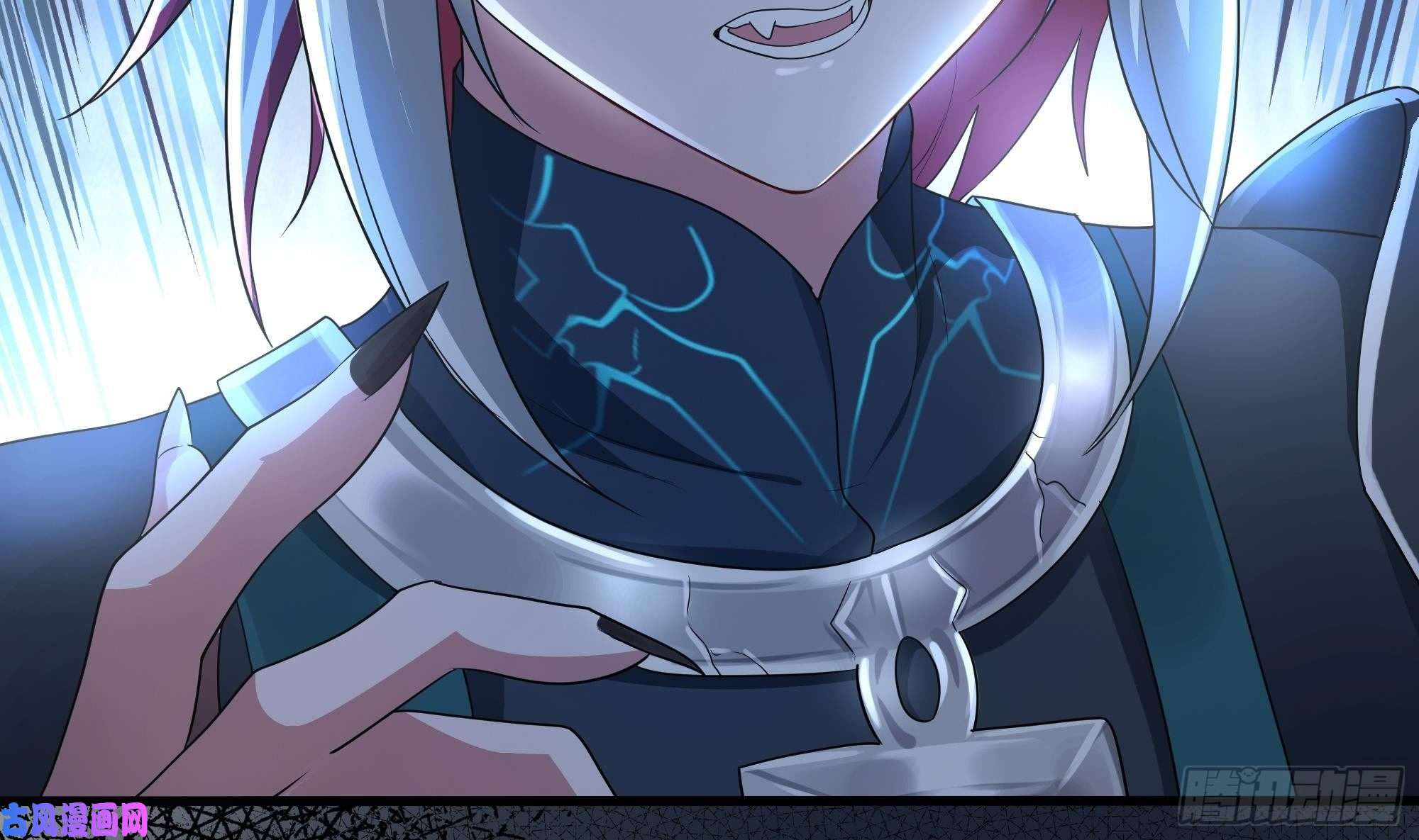 我在地府开后宫第二话 要告别童贞了吗？