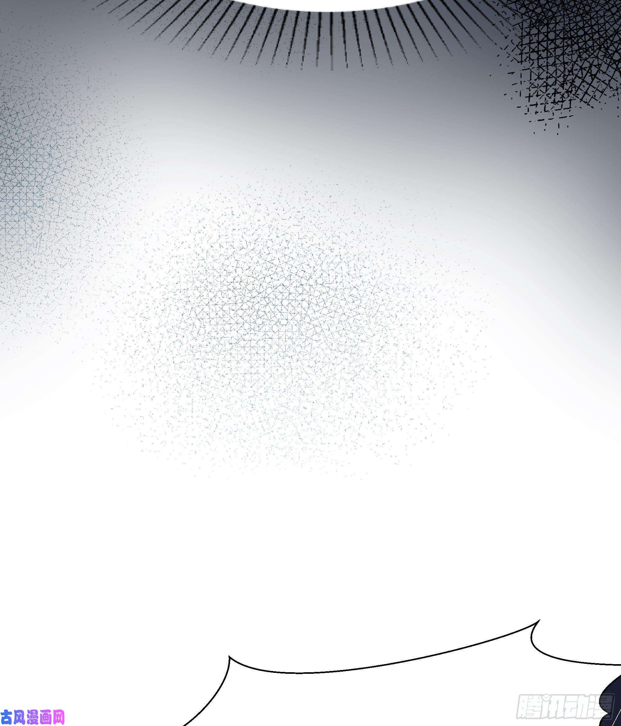 我在地府开后宫第二话 要告别童贞了吗？