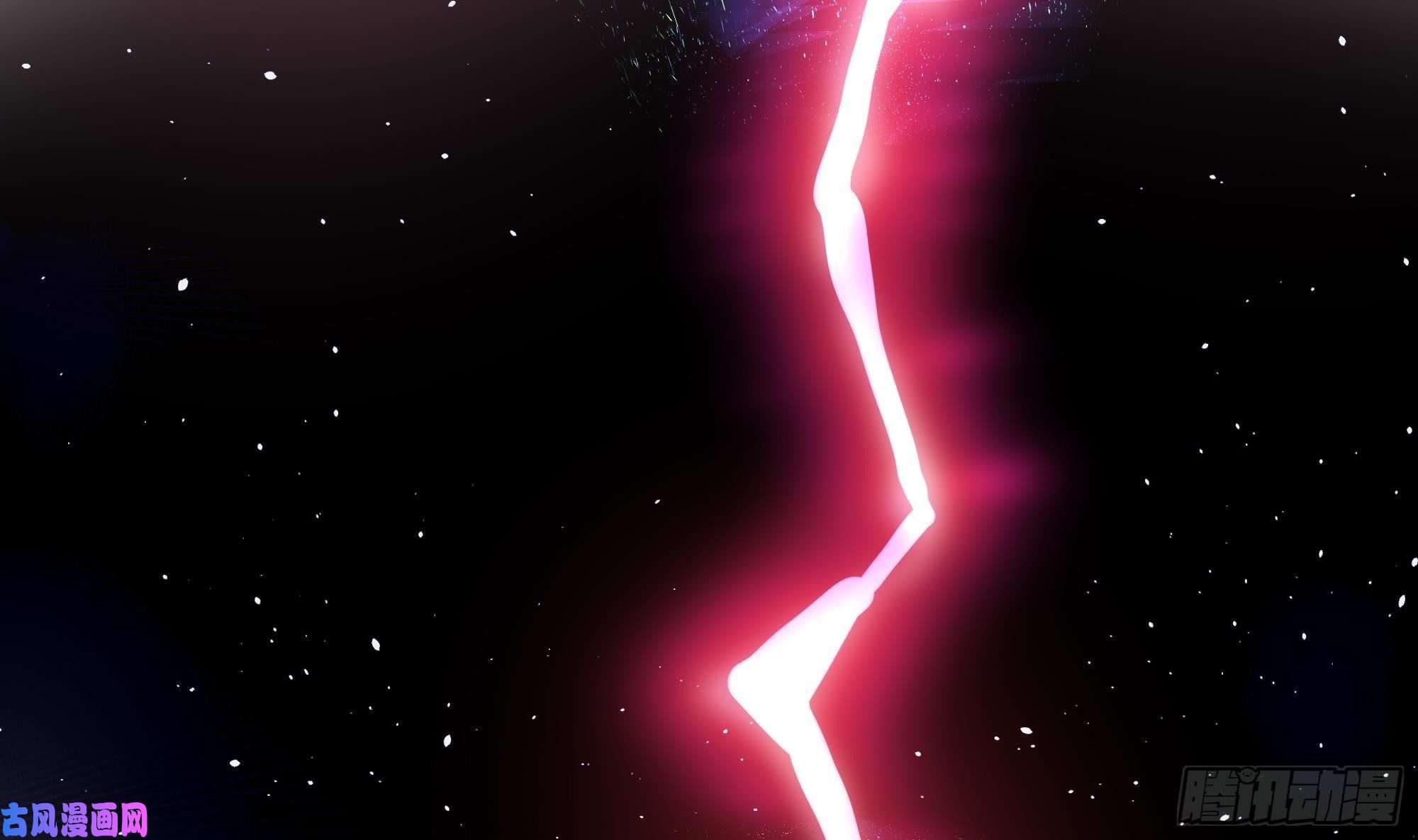 我在地府开后宫第二话 要告别童贞了吗？