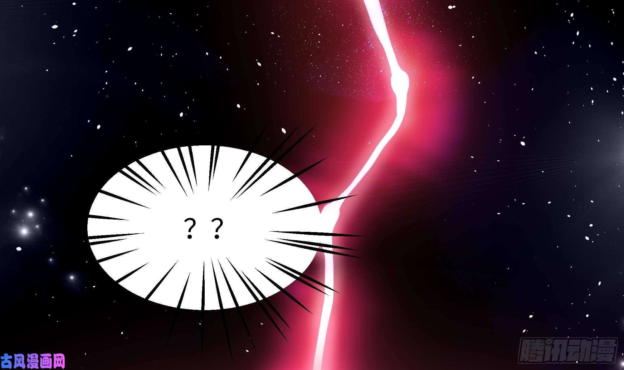 我在地府开后宫第二话 要告别童贞了吗？