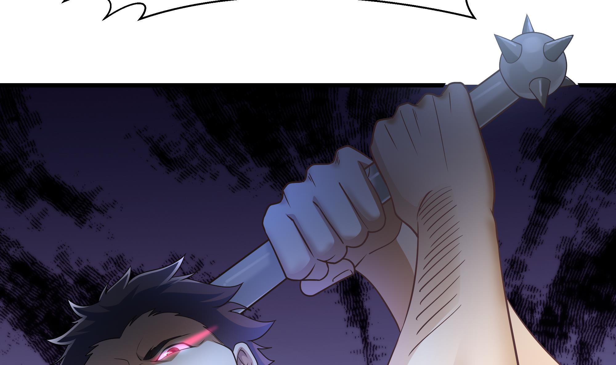 我在地府开后宫2 第一话 游戏开始