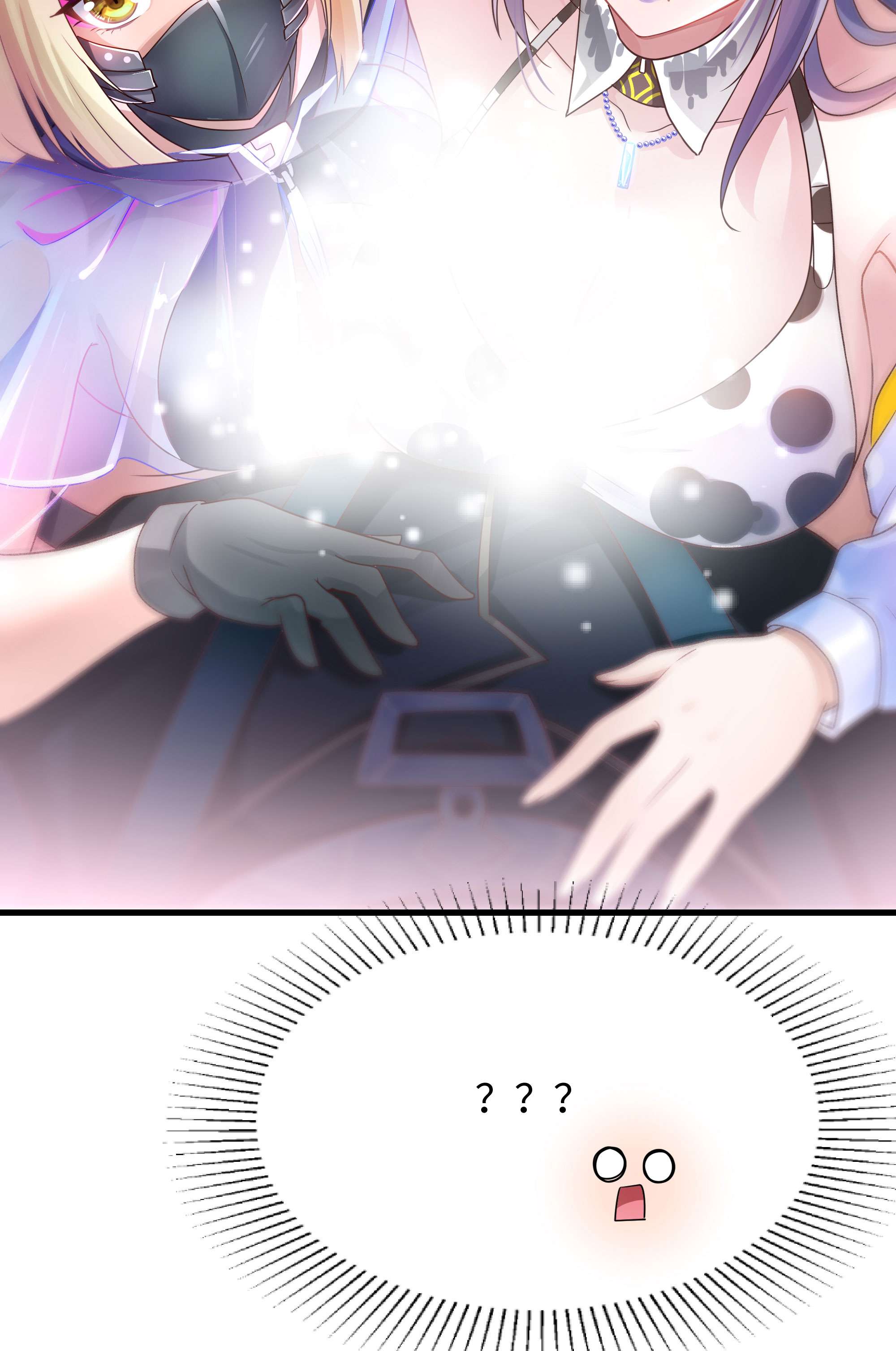 我在地府开后宫2 第一话 游戏开始