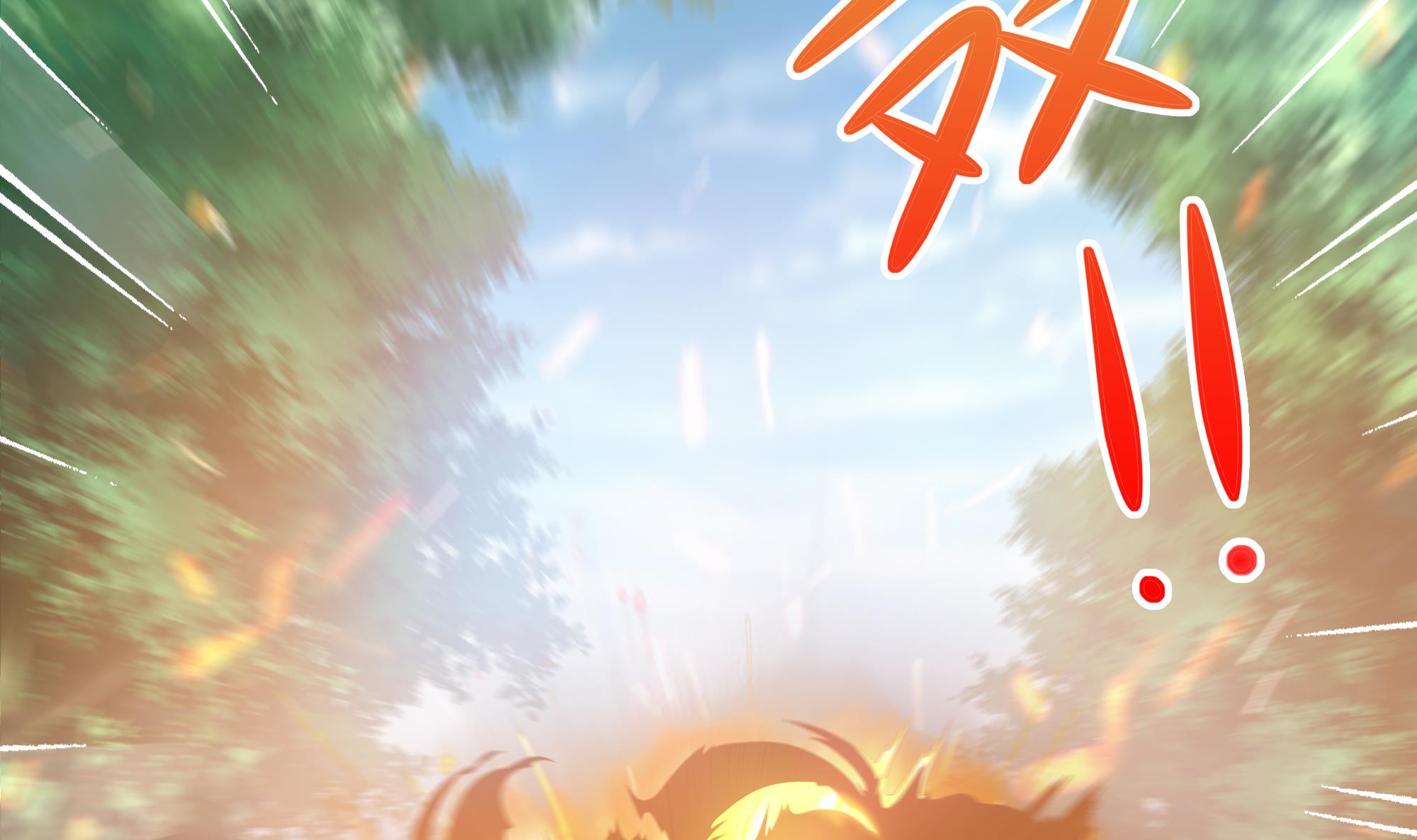 我在地府开后宫2 第一话 游戏开始