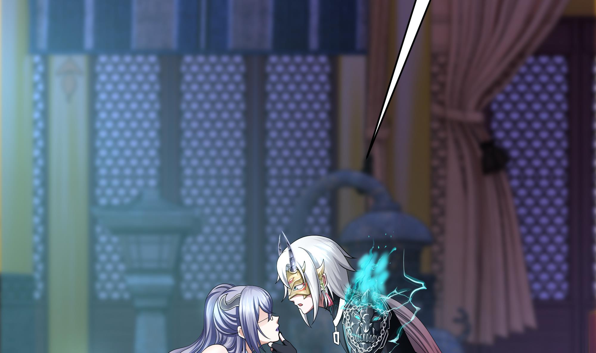 我在地府开后宫2 第一话 游戏开始