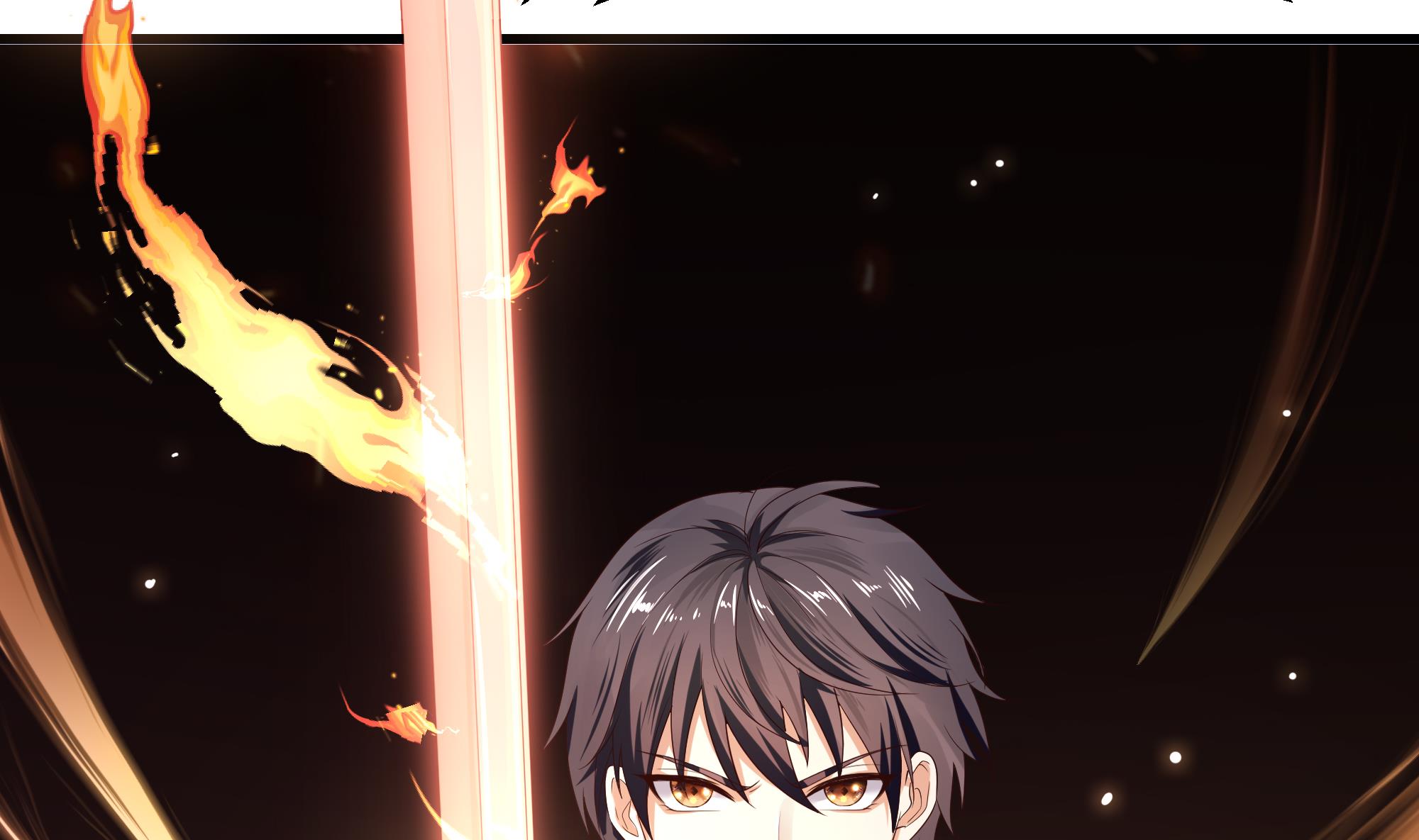 我在地府开后宫2 第一话 游戏开始