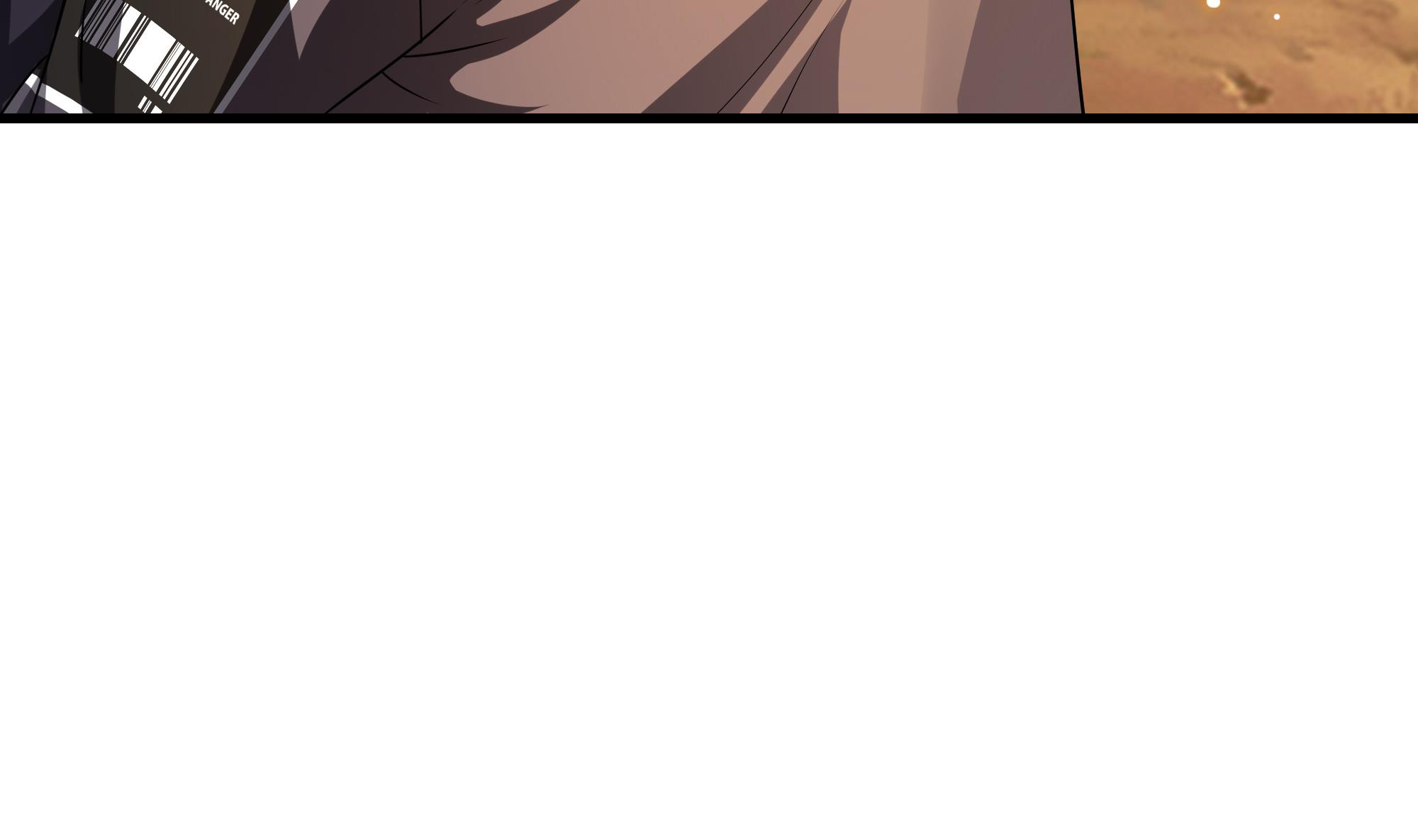 我在地府开后宫2 第一话 游戏开始