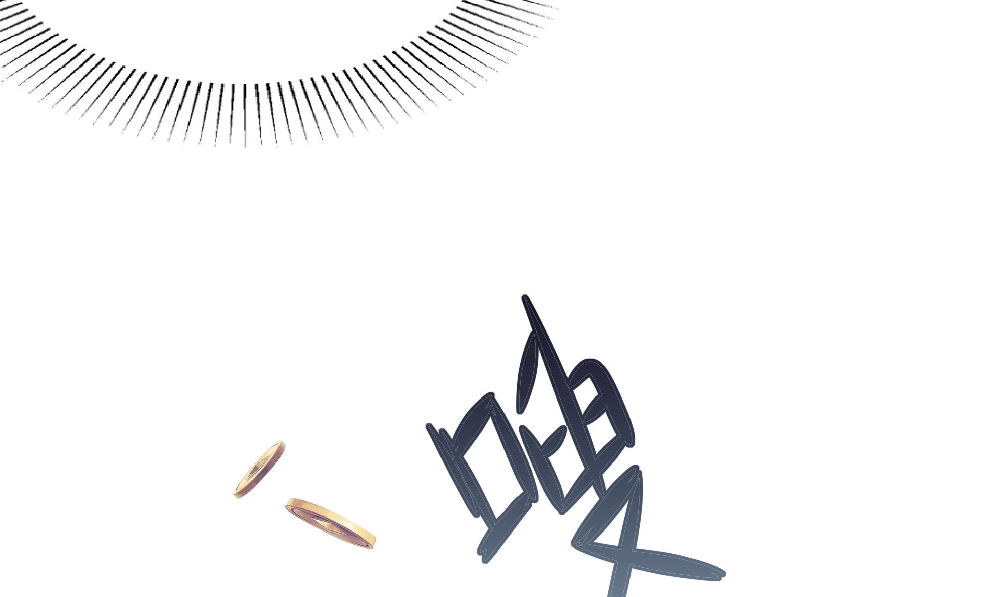 我在地府开后宫2 第一话 游戏开始