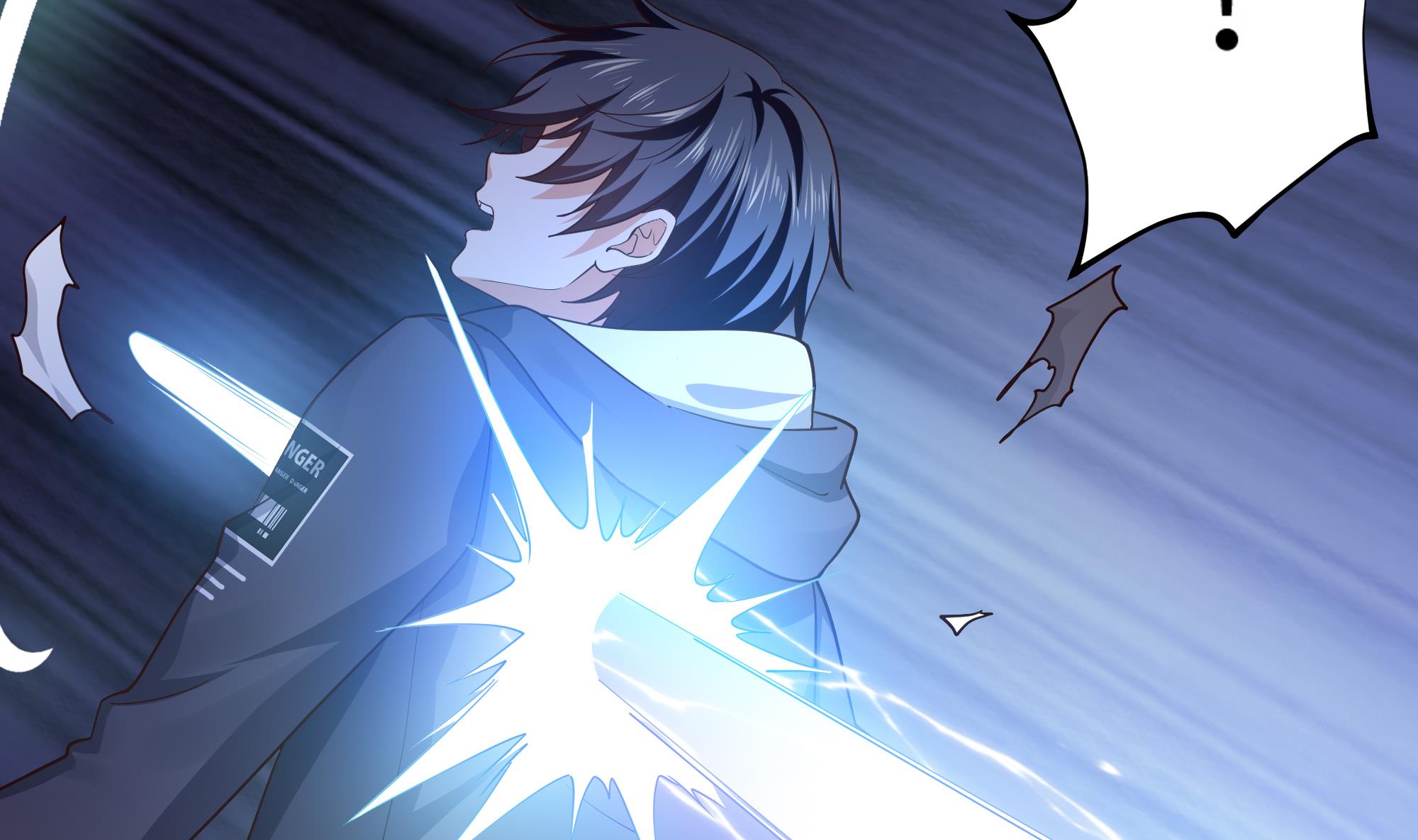 我在地府开后宫2 第一话 游戏开始