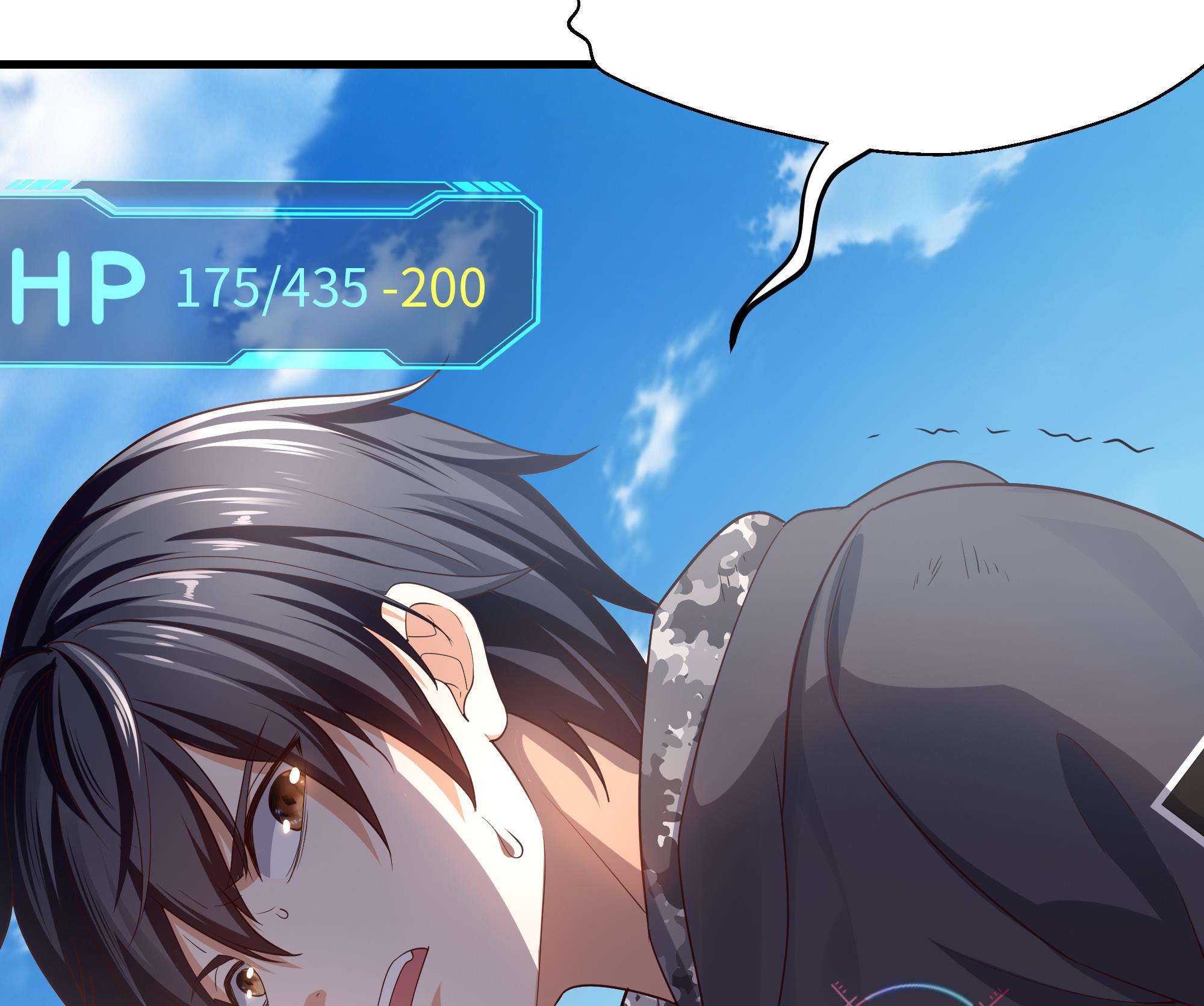 我在地府开后宫2 第一话 游戏开始