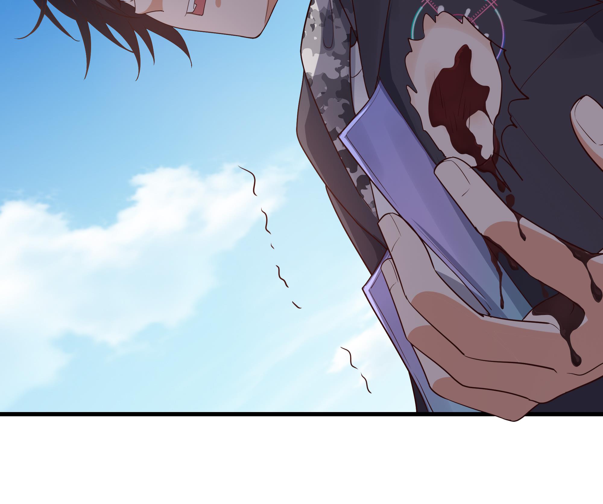 我在地府开后宫2 第一话 游戏开始