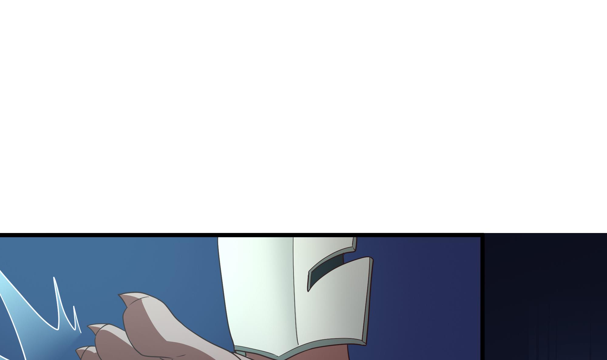 我在地府开后宫3 第二话 要在游戏里告别童贞了吗？