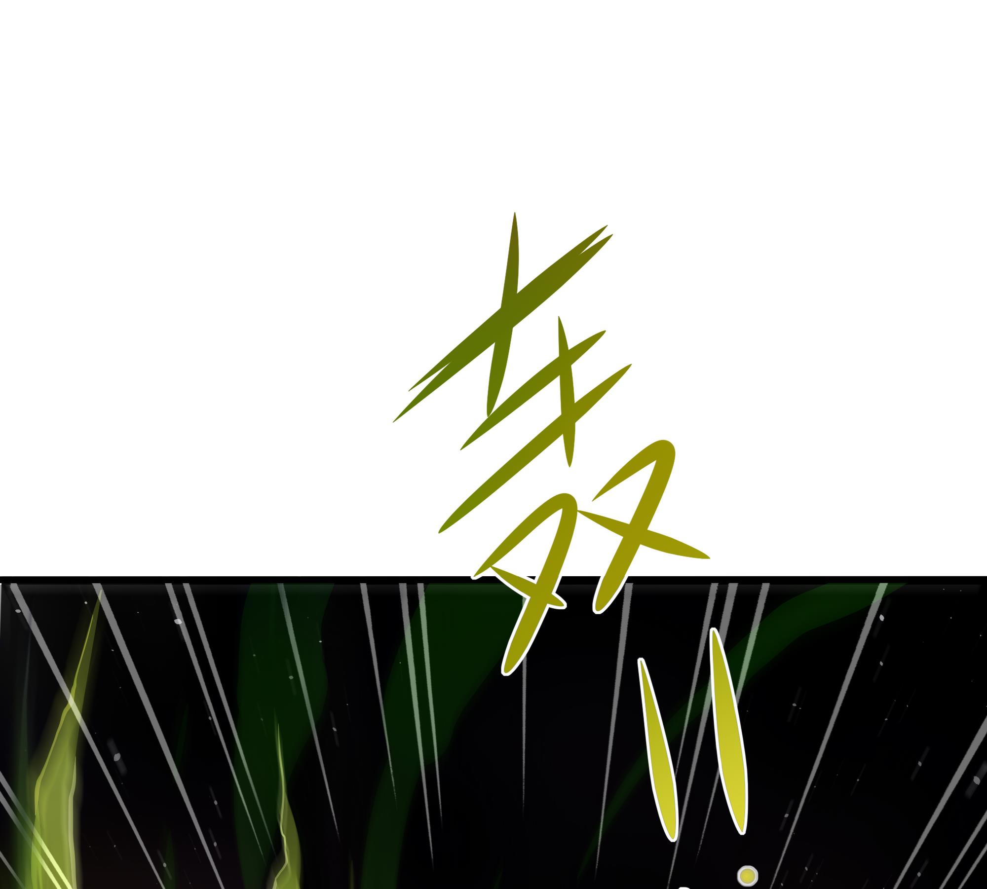 我在地府开后宫3 第二话 要在游戏里告别童贞了吗？