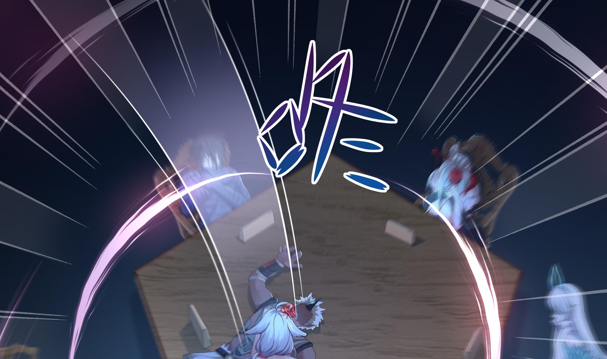 我在地府开后宫3 第二话 要在游戏里告别童贞了吗？