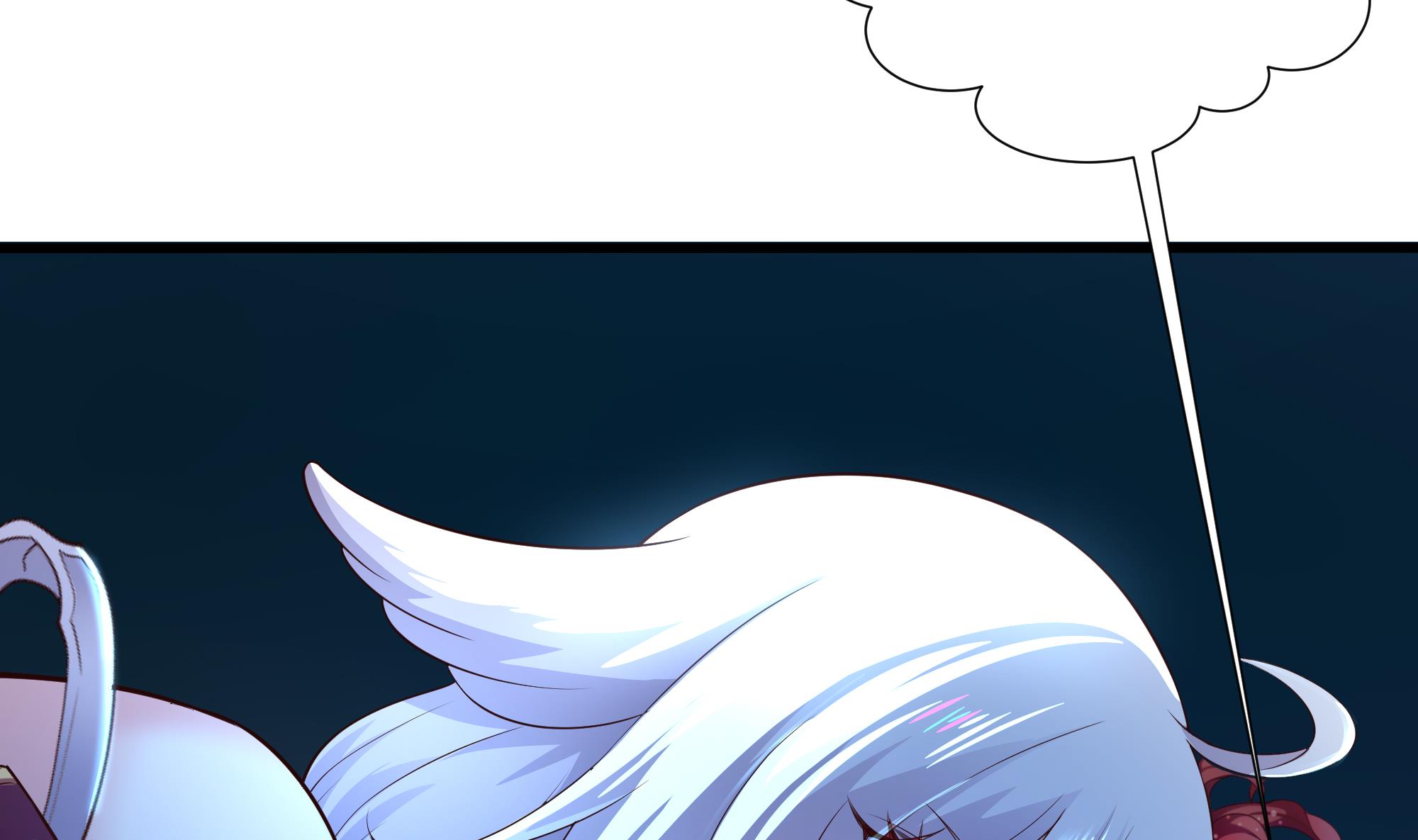 我在地府开后宫3 第二话 要在游戏里告别童贞了吗？