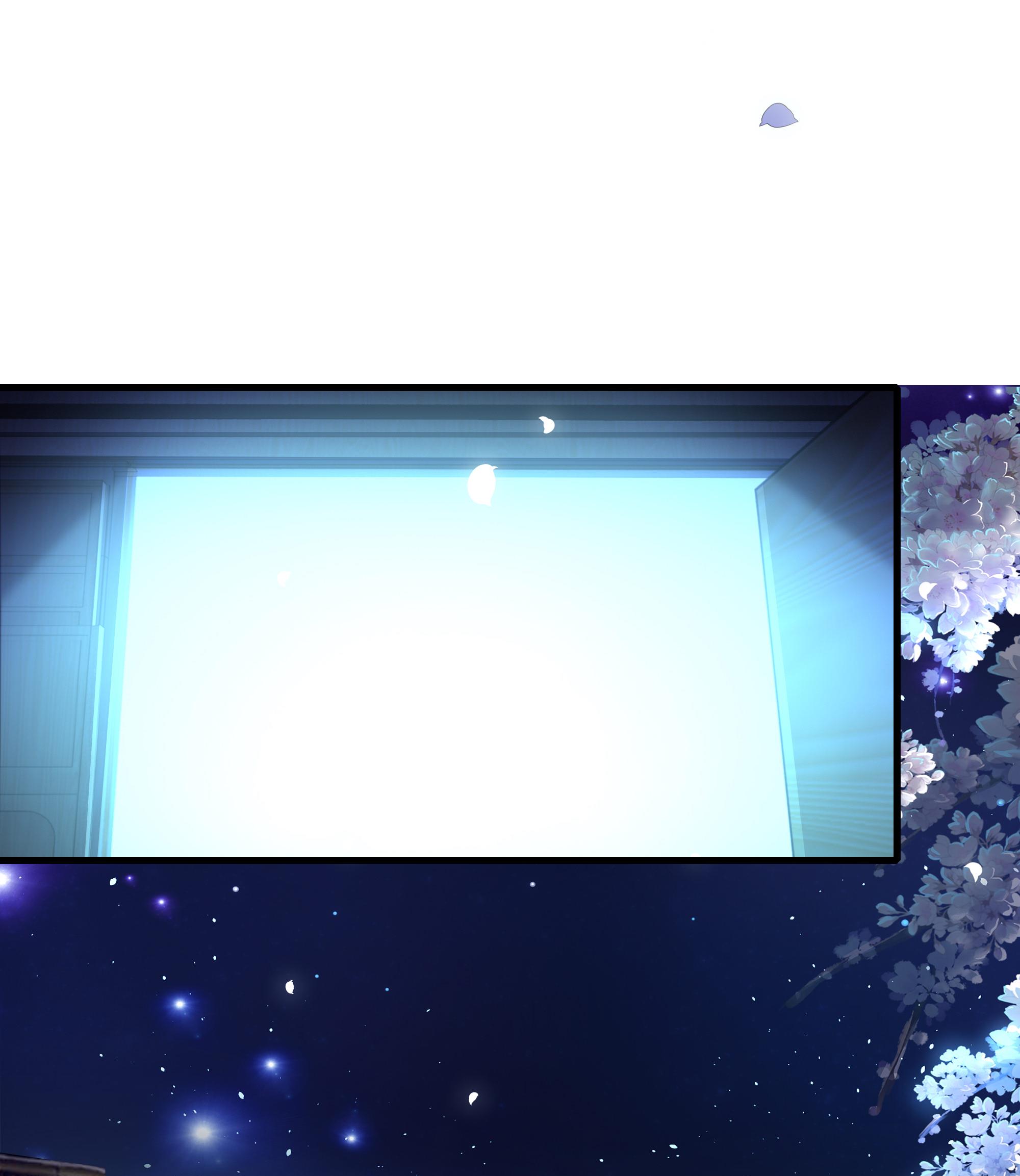 我在地府开后宫3 第二话 要在游戏里告别童贞了吗？