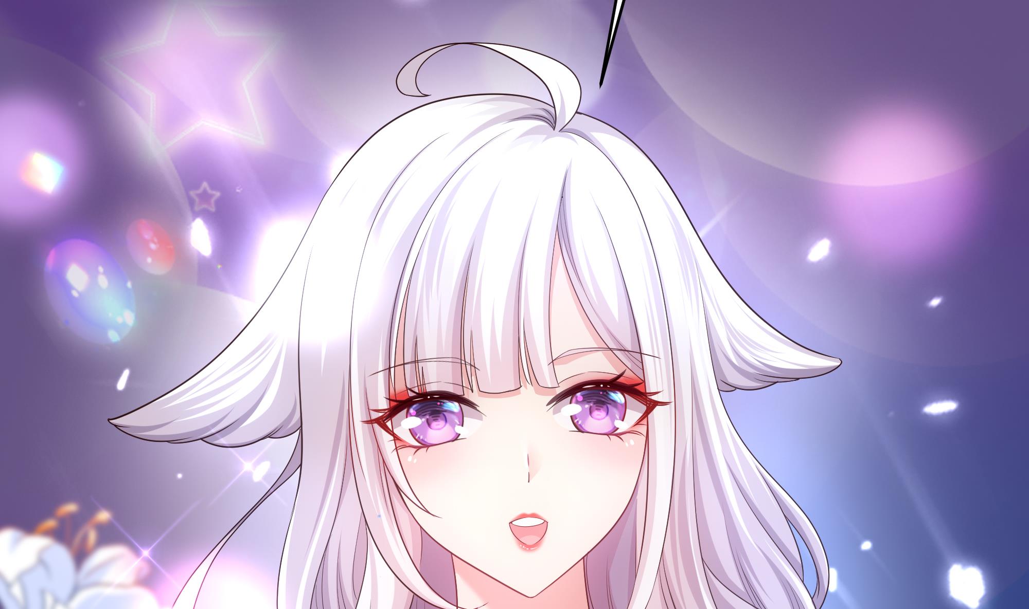 我在地府开后宫3 第二话 要在游戏里告别童贞了吗？