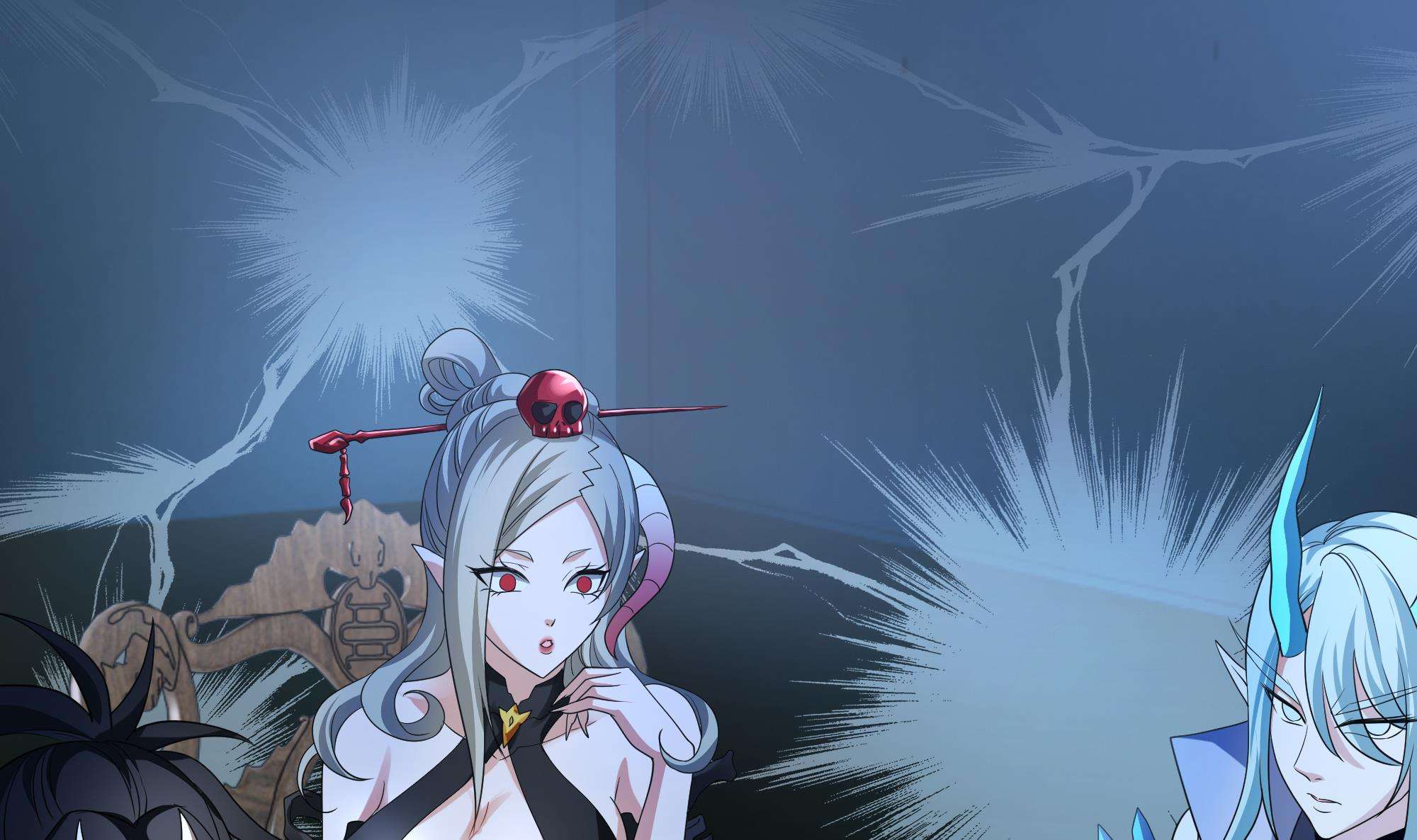 我在地府开后宫3 第二话 要在游戏里告别童贞了吗？