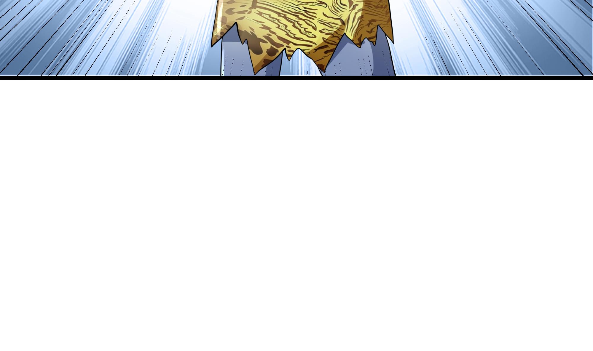 我在地府开后宫3 第二话 要在游戏里告别童贞了吗？