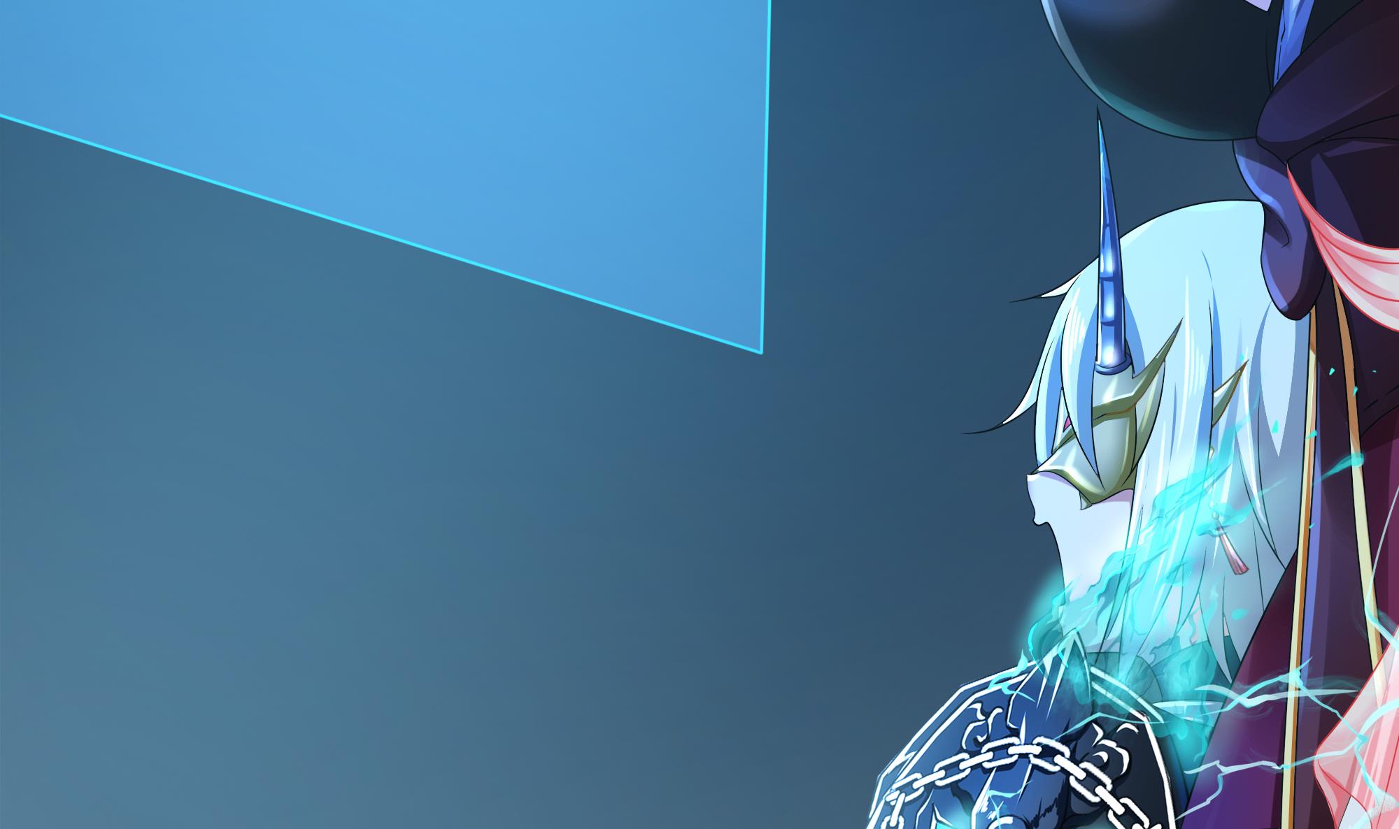 我在地府开后宫3 第二话 要在游戏里告别童贞了吗？