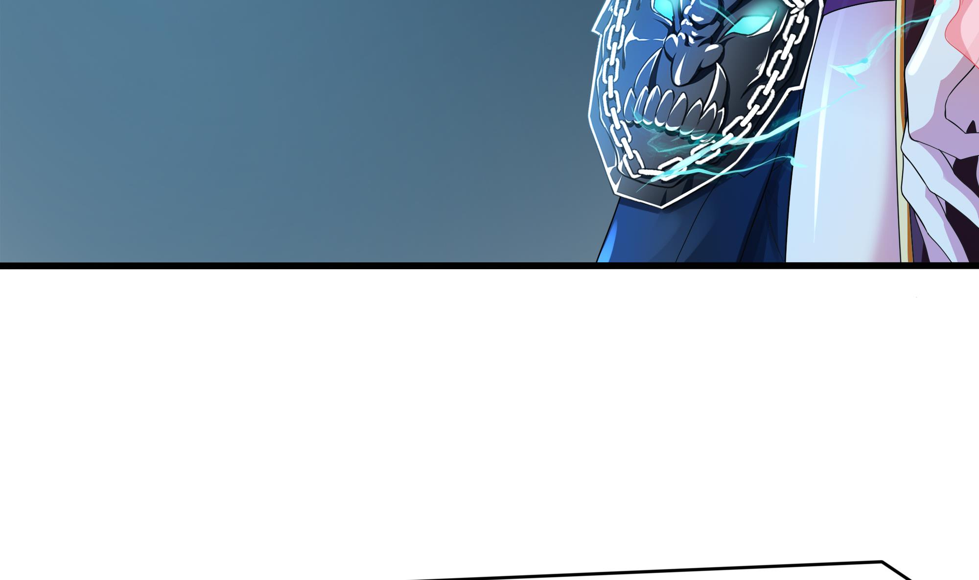 我在地府开后宫3 第二话 要在游戏里告别童贞了吗？