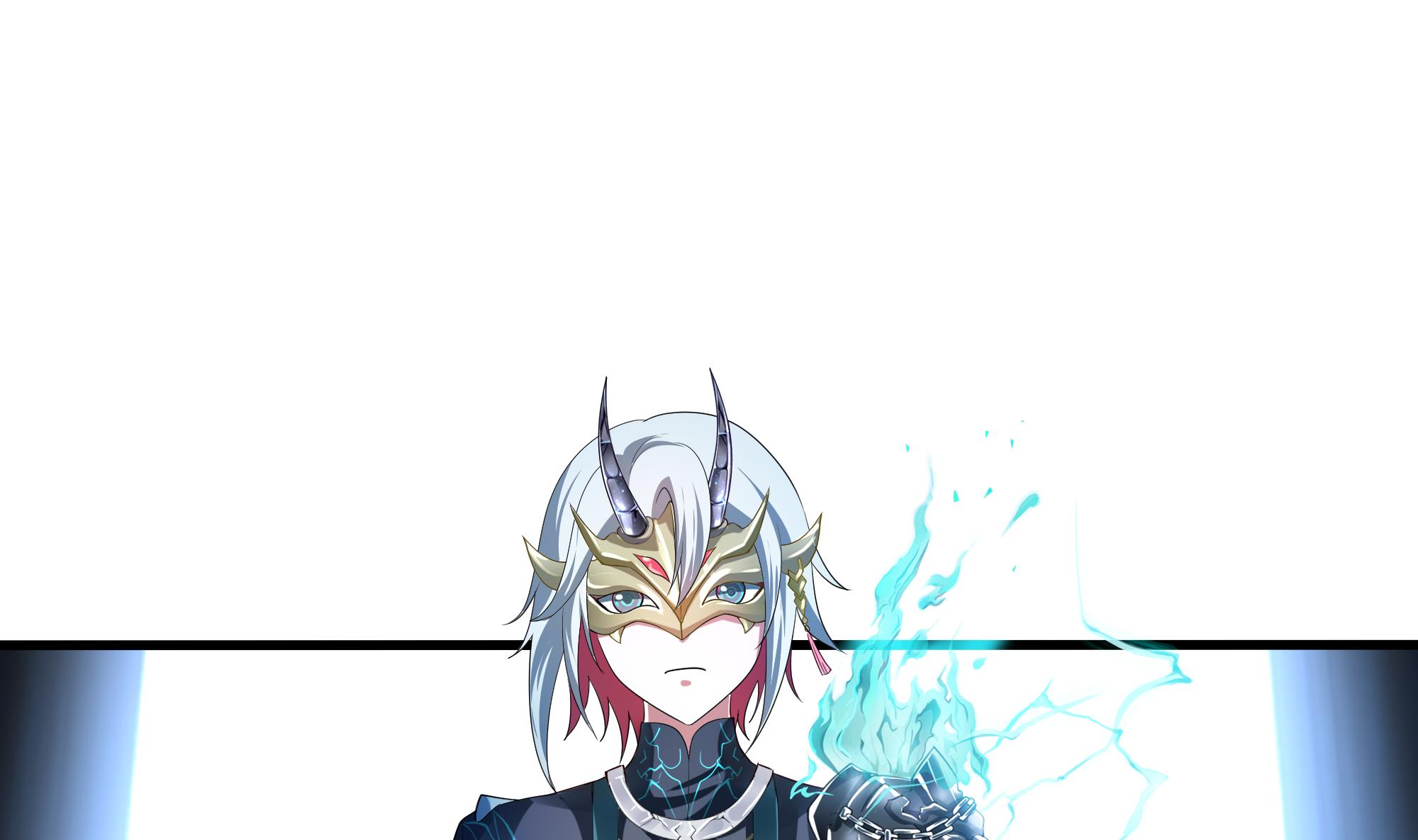 我在地府开后宫3 第二话 要在游戏里告别童贞了吗？