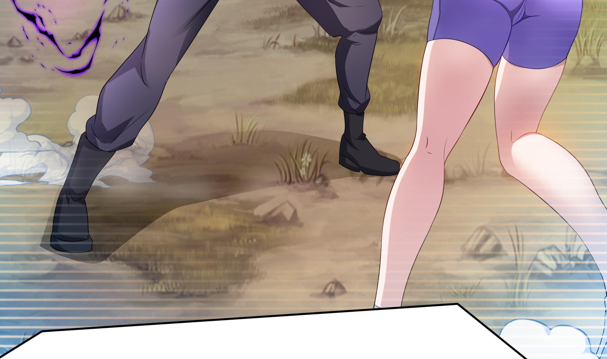 我在地府开后宫3 第二话 要在游戏里告别童贞了吗？