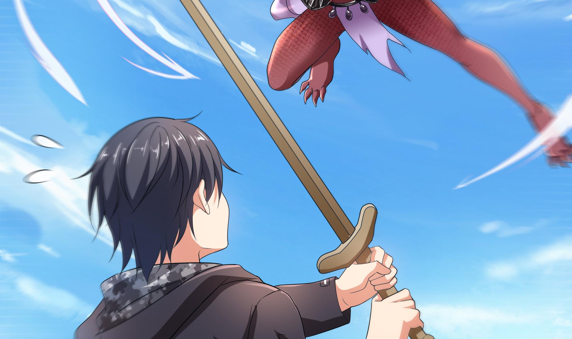 我在地府开后宫3 第二话 要在游戏里告别童贞了吗？