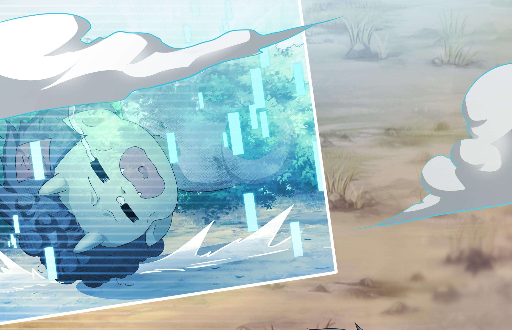 我在地府开后宫3 第二话 要在游戏里告别童贞了吗？