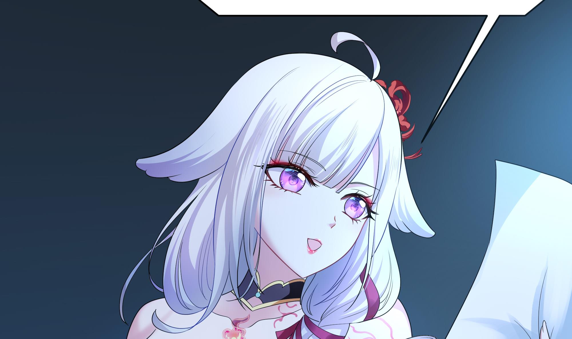 我在地府开后宫3 第二话 要在游戏里告别童贞了吗？