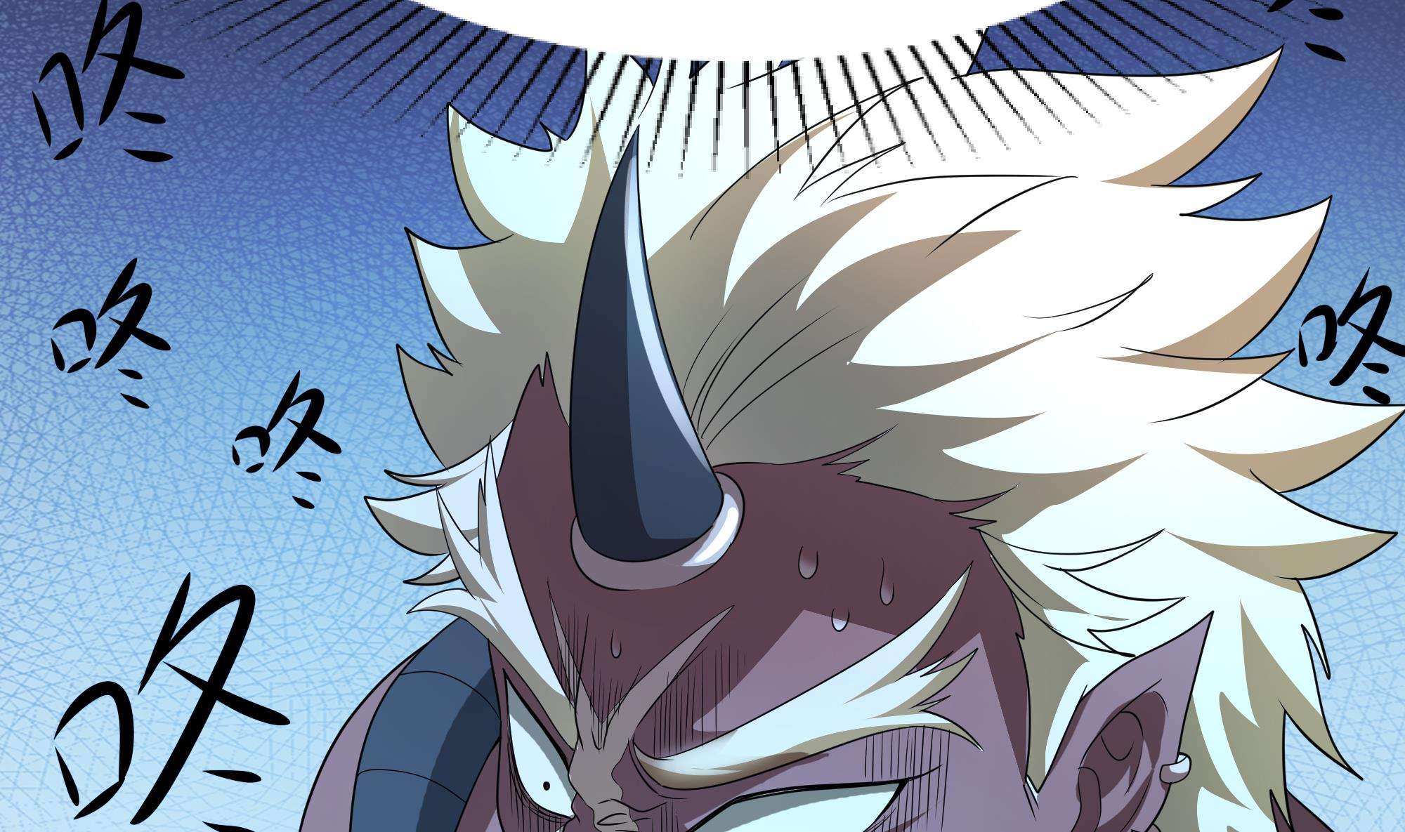 我在地府开后宫3 第二话 要在游戏里告别童贞了吗？