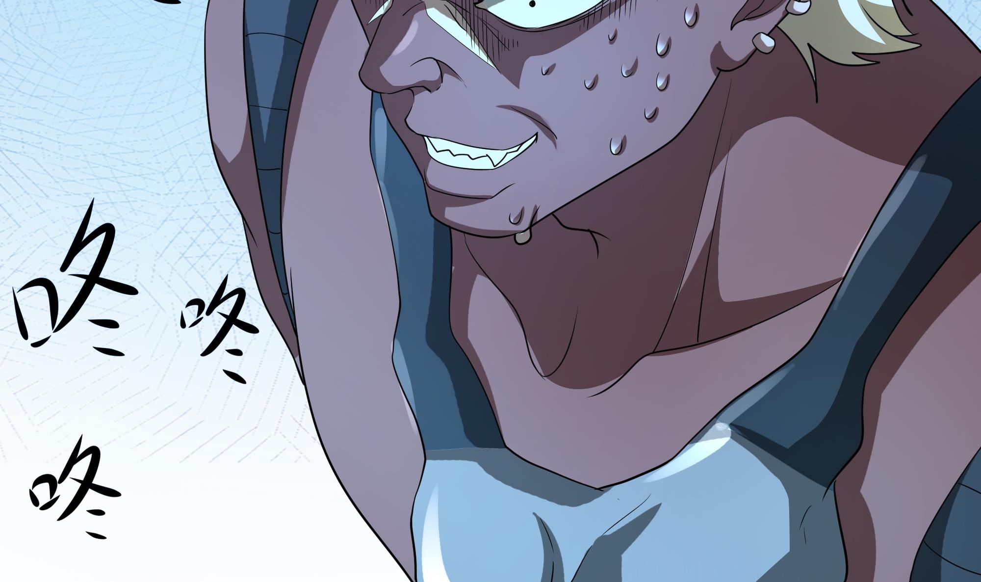 我在地府开后宫3 第二话 要在游戏里告别童贞了吗？