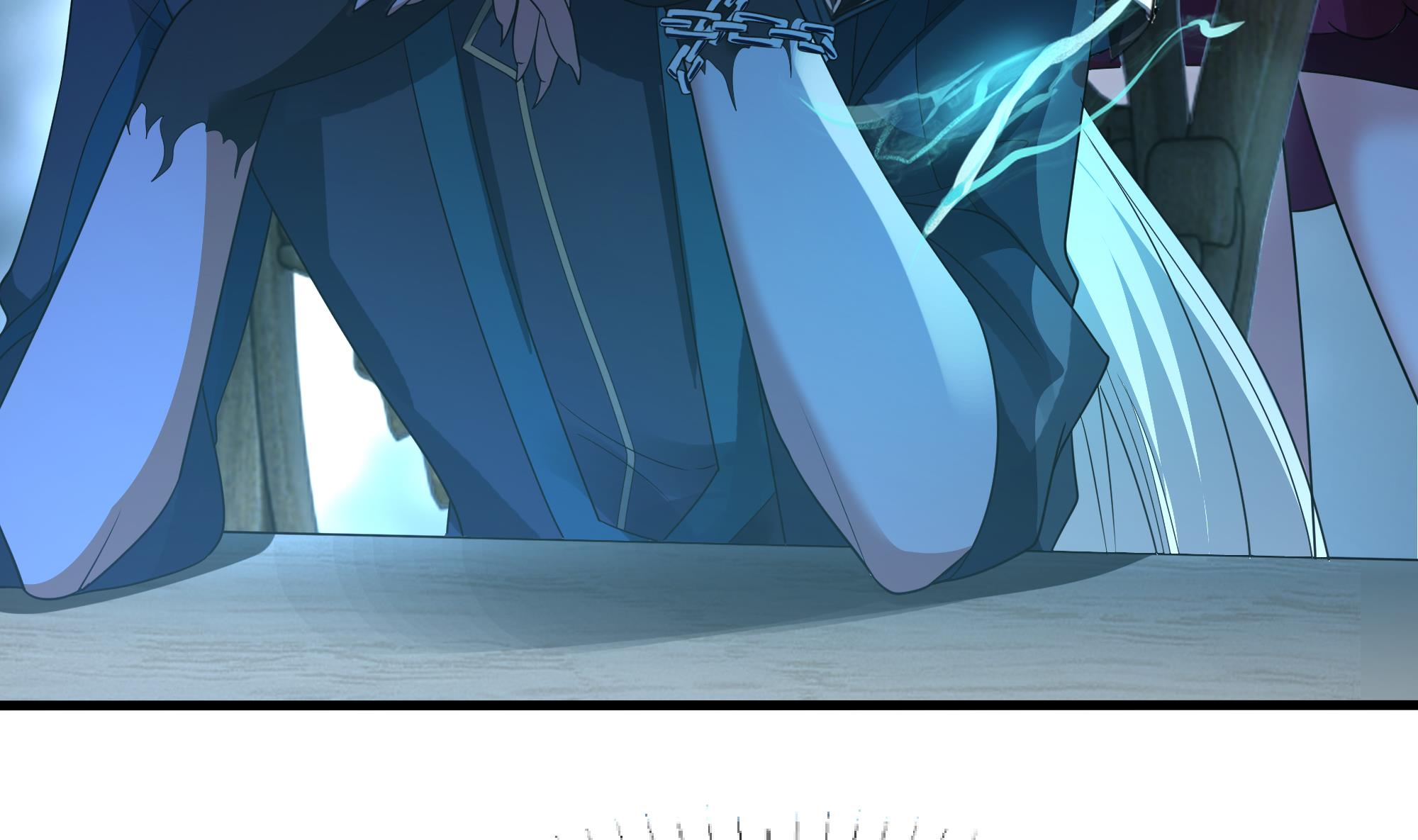 我在地府开后宫3 第二话 要在游戏里告别童贞了吗？