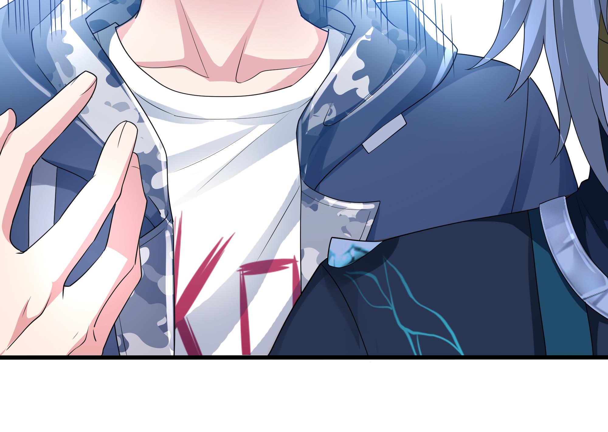 我在地府开后宫3 第二话 要在游戏里告别童贞了吗？