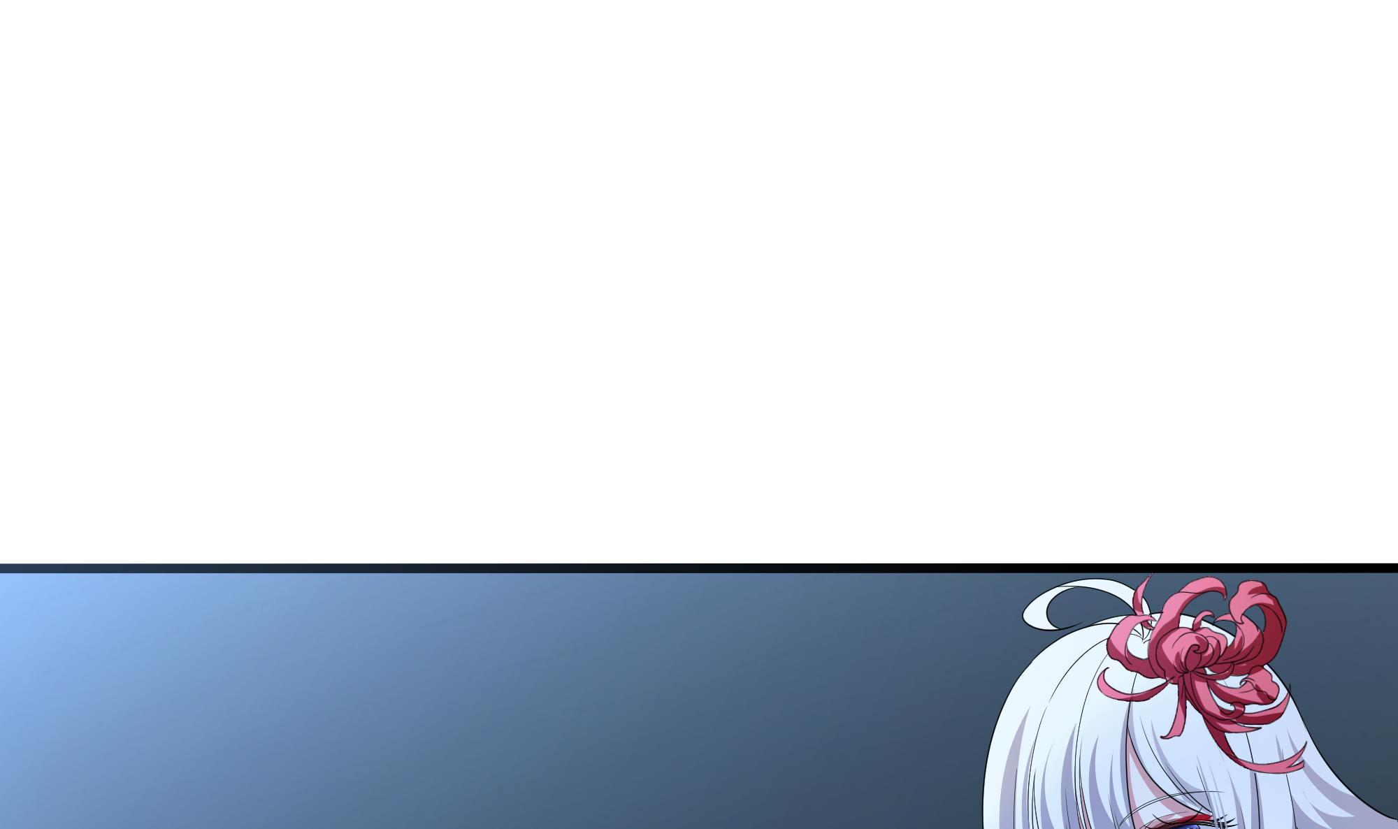 我在地府开后宫3 第二话 要在游戏里告别童贞了吗？