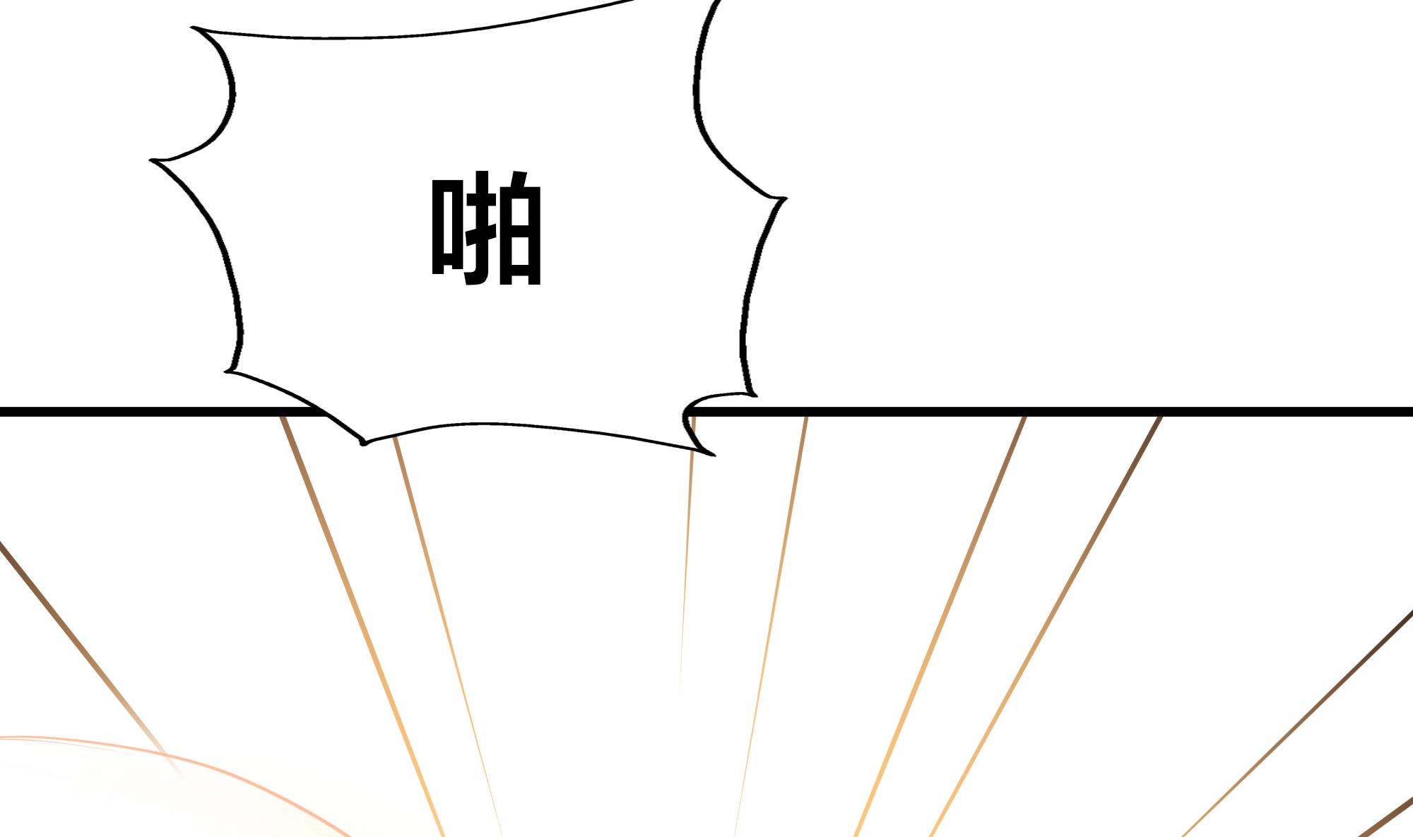 我在地府开后宫4 第三话 放开那个妹子