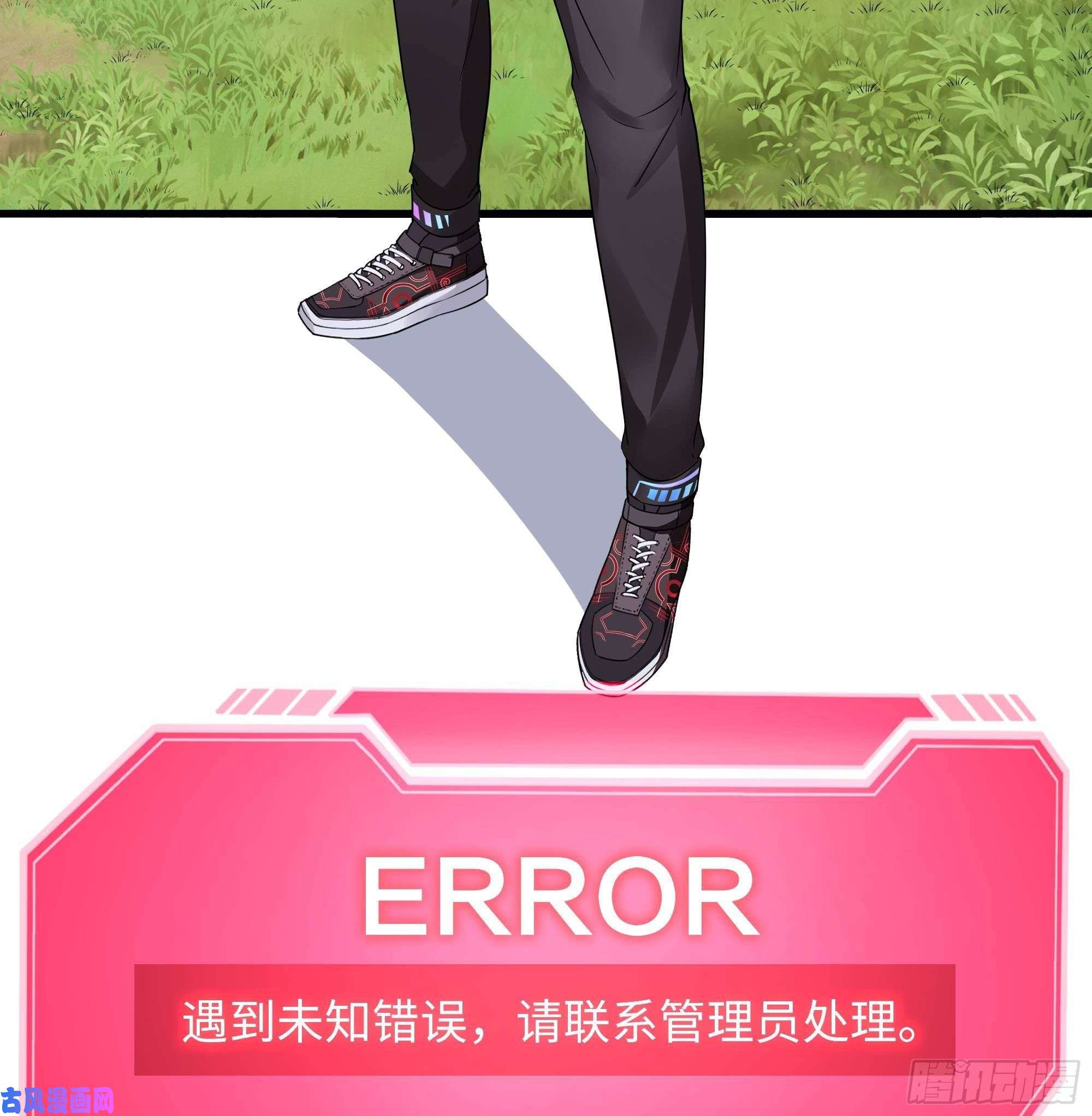 我在地府开后宫第三话 放开那个妹子