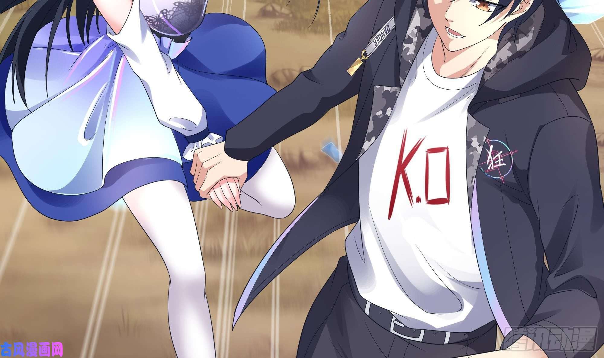 我在地府开后宫第四话 妹子是我的了