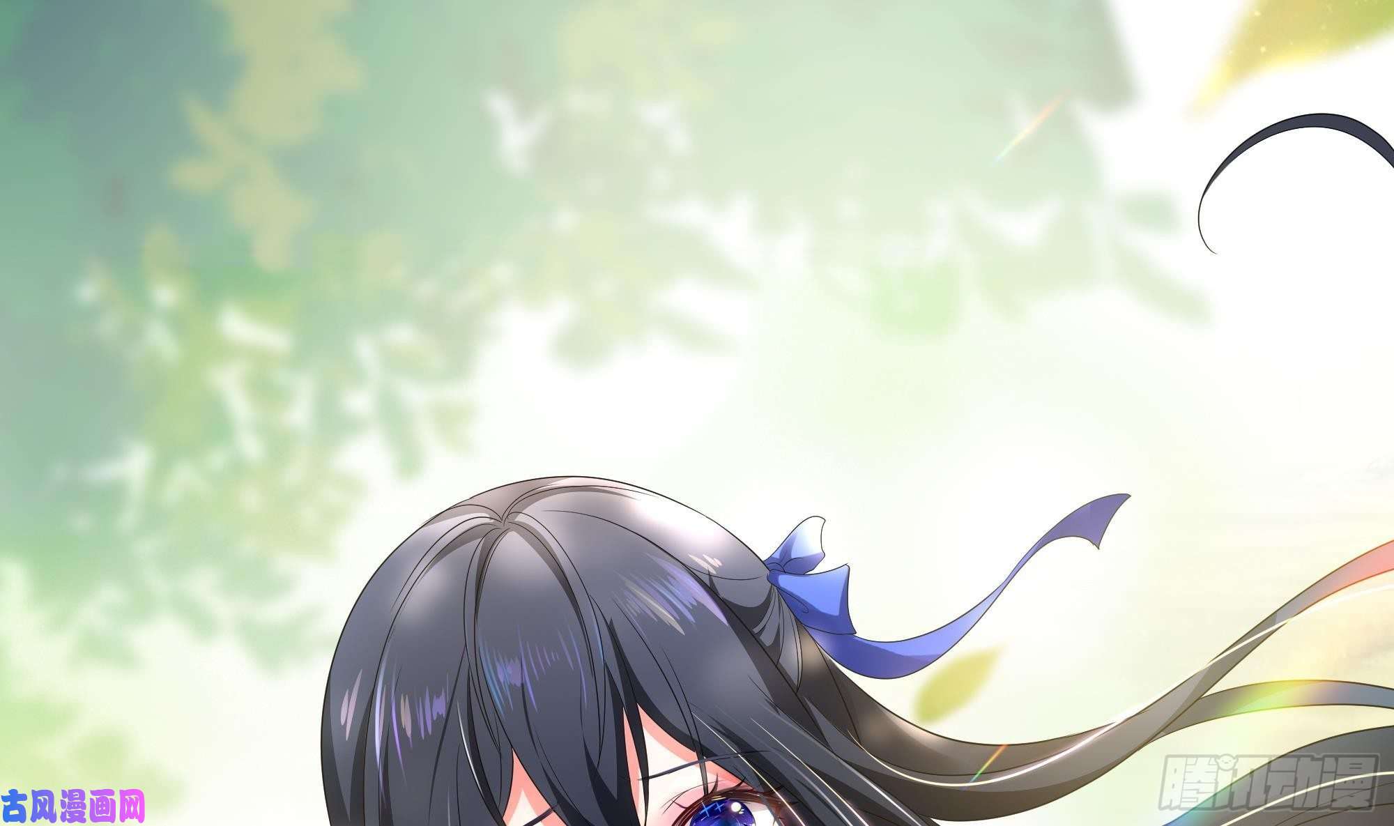 我在地府开后宫第四话 妹子是我的了