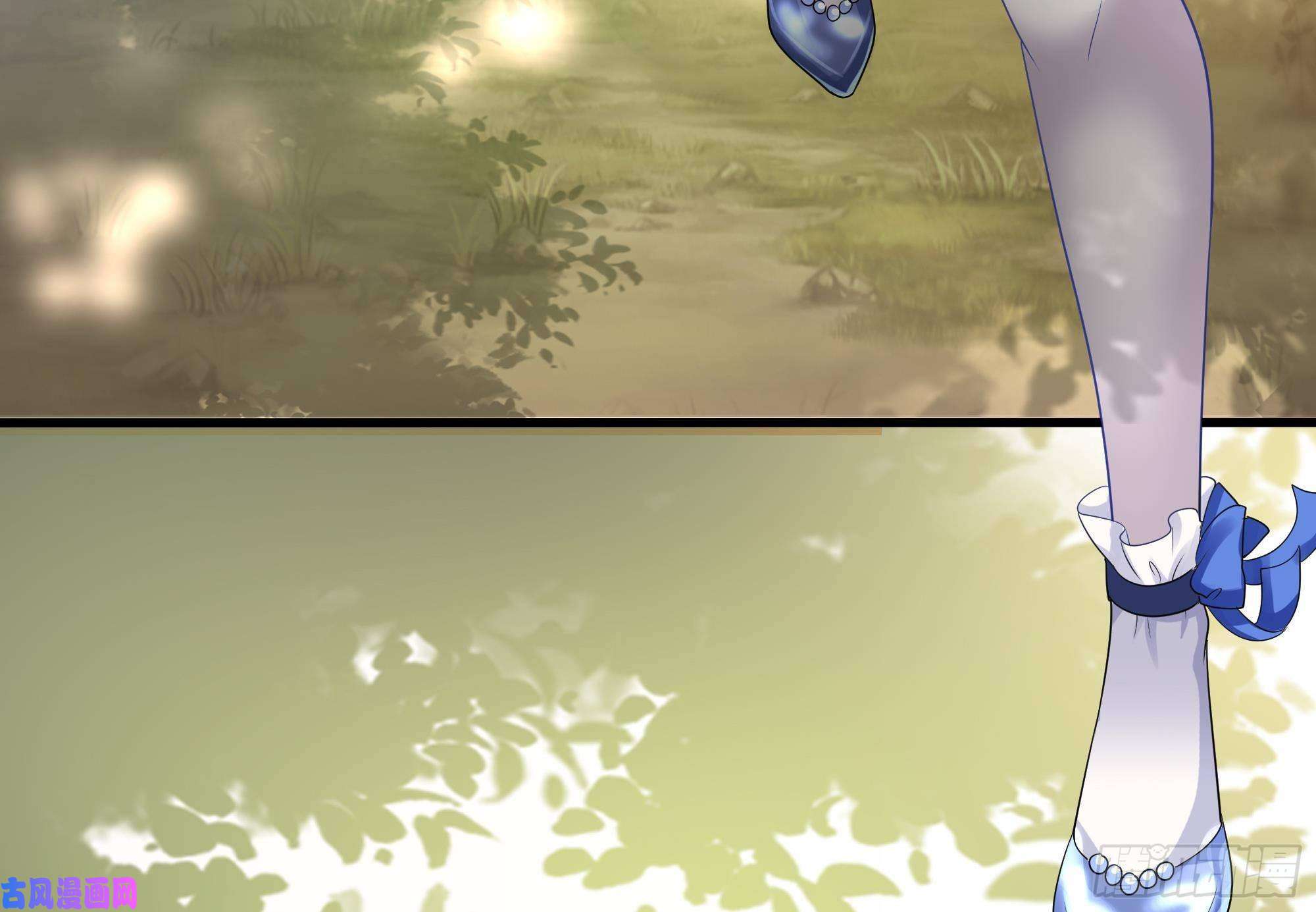 我在地府开后宫第四话 妹子是我的了