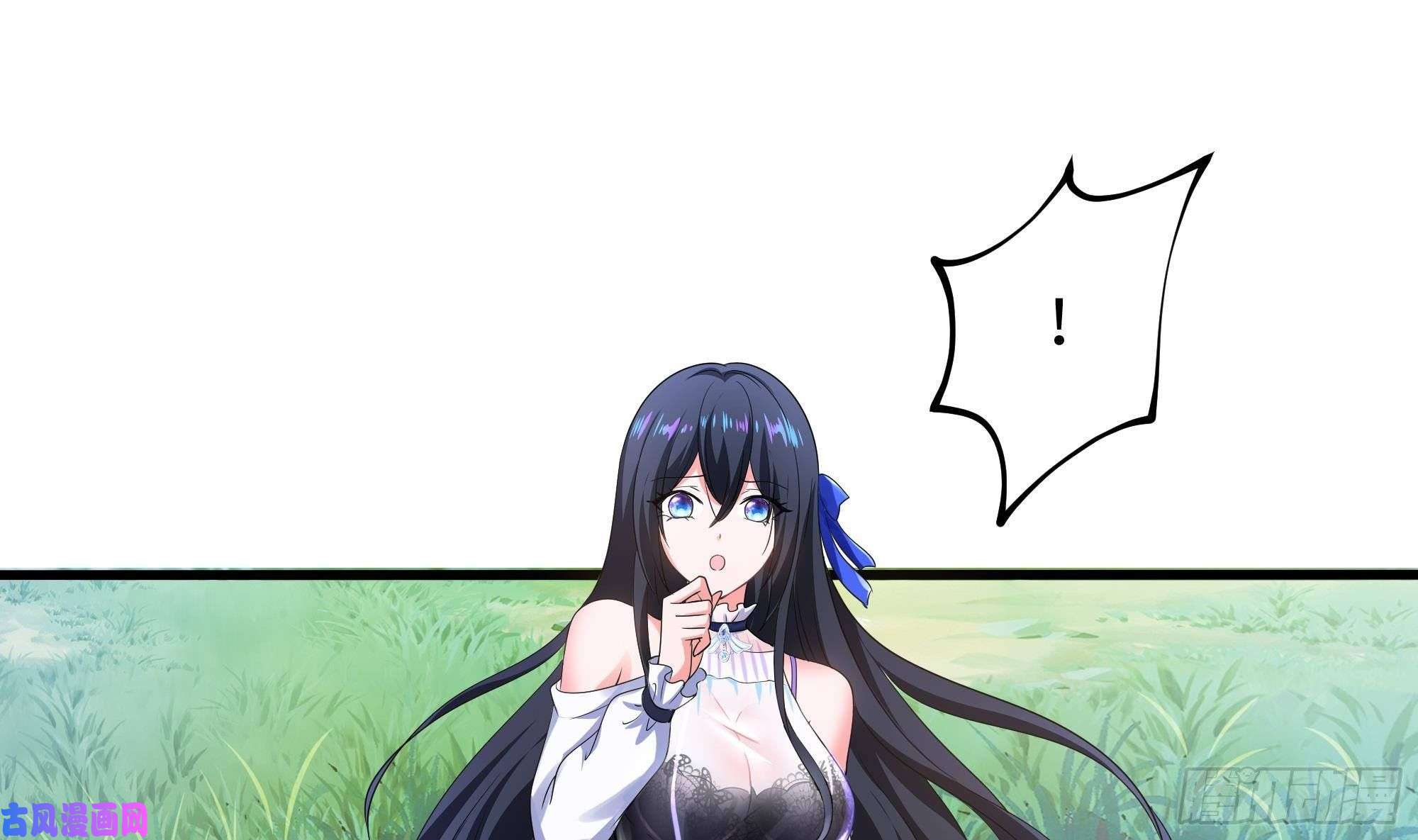 我在地府开后宫第四话 妹子是我的了