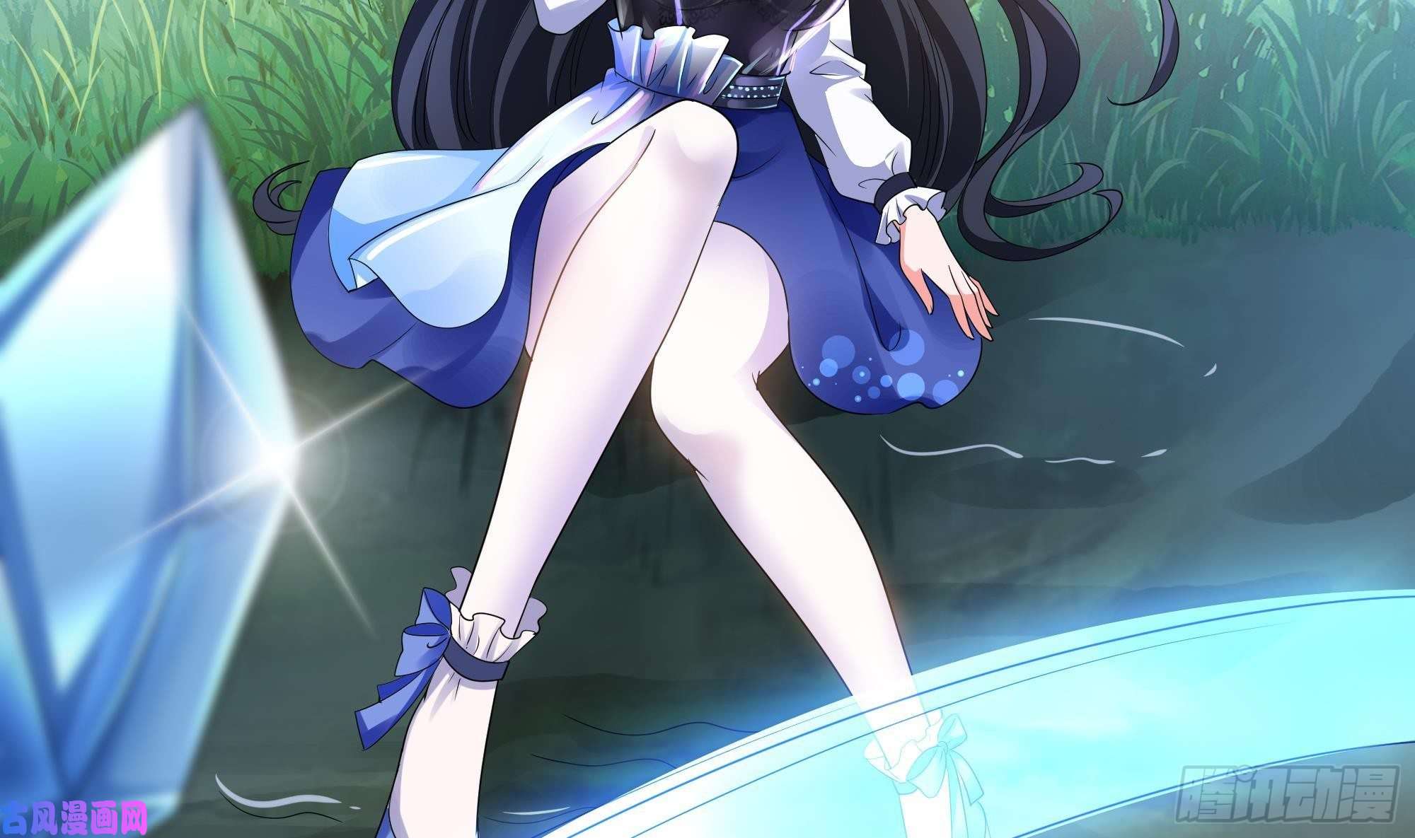 我在地府开后宫第四话 妹子是我的了