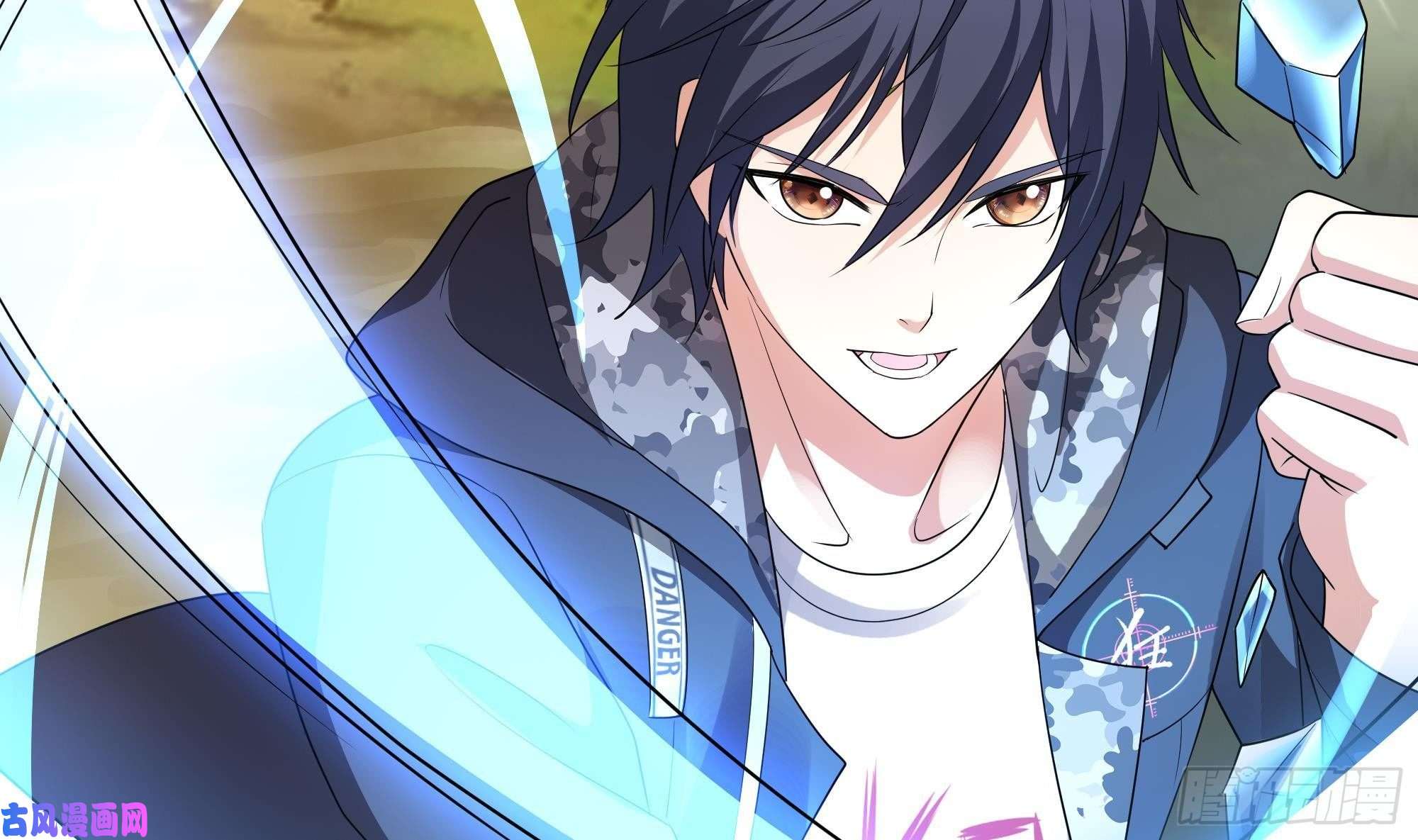 我在地府开后宫第四话 妹子是我的了