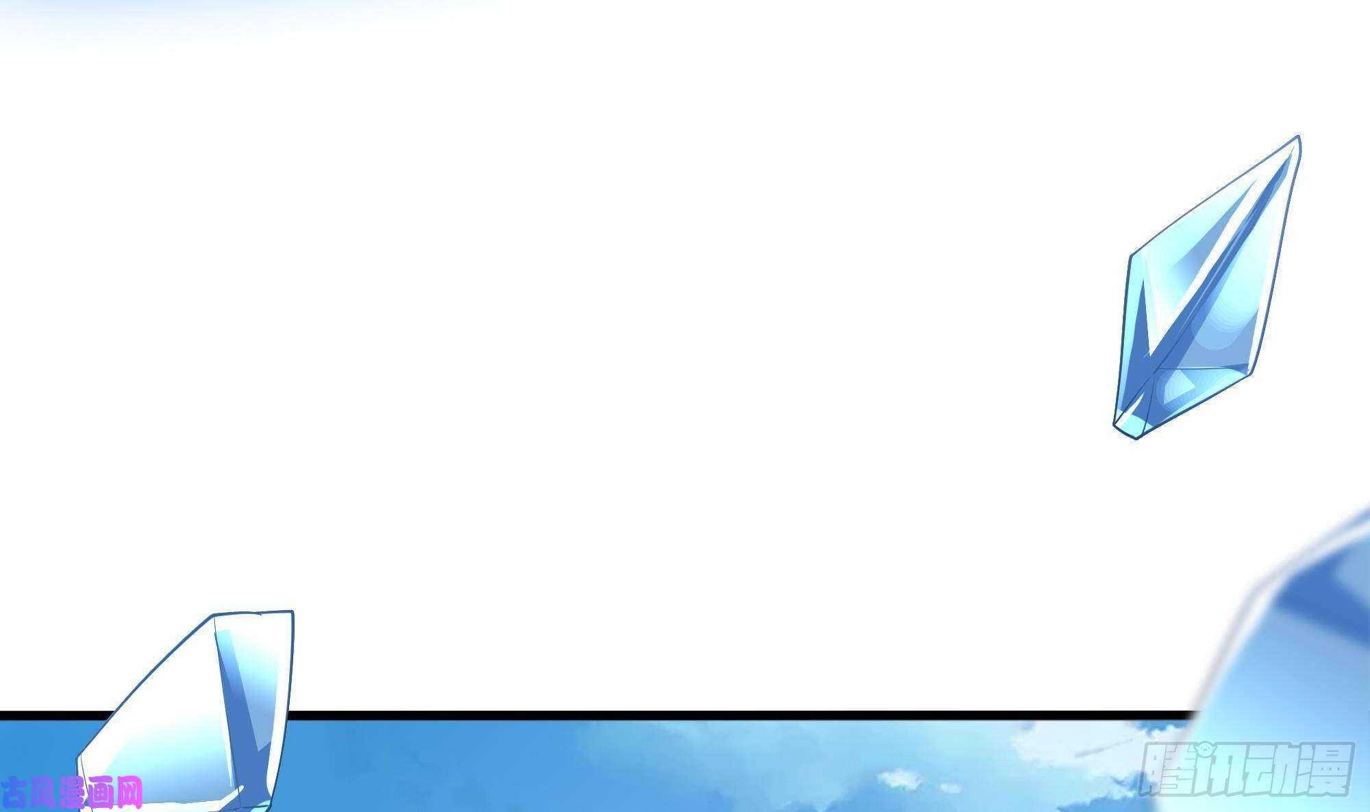 我在地府开后宫第四话 妹子是我的了