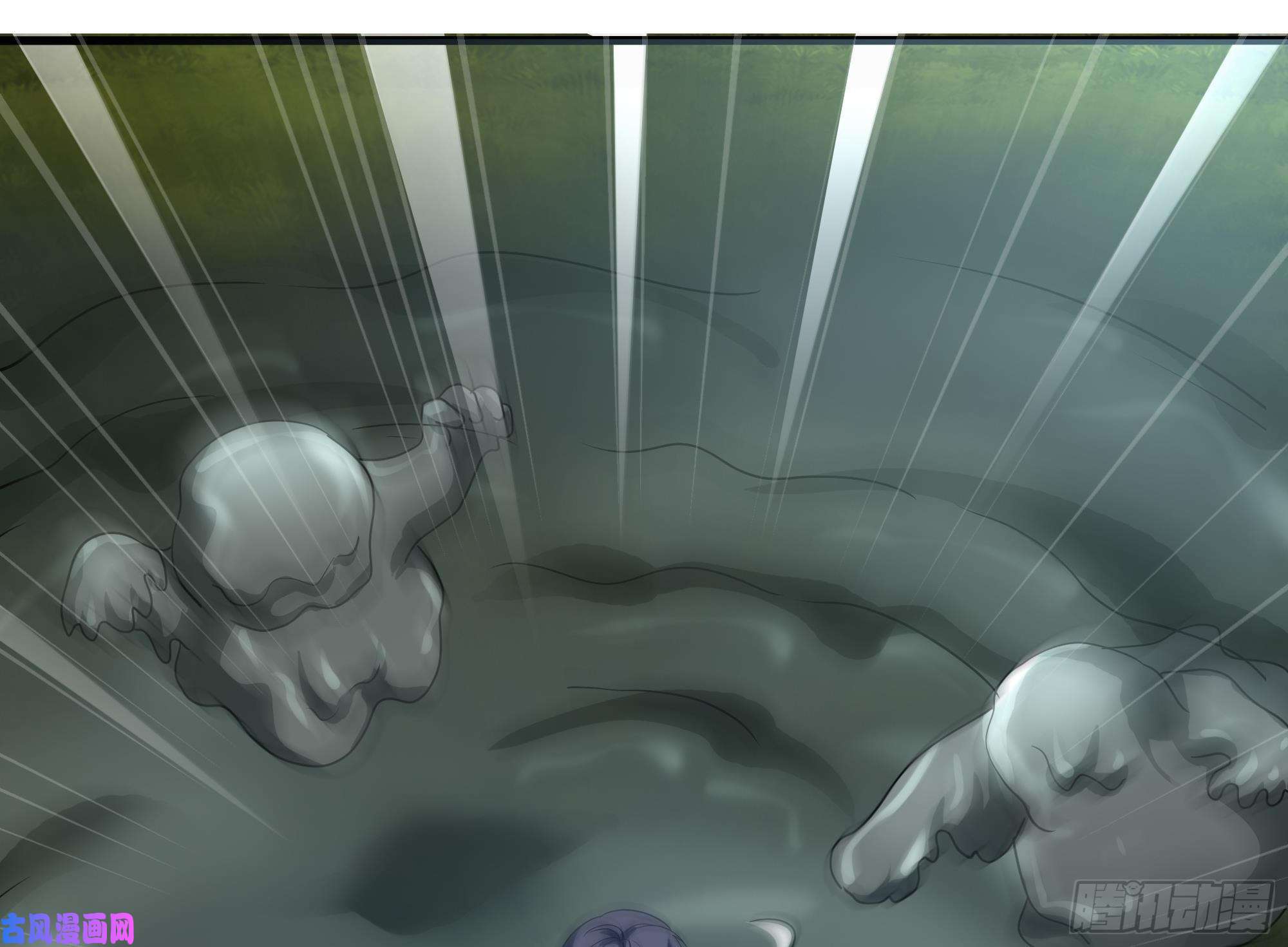 我在地府开后宫第四话 妹子是我的了