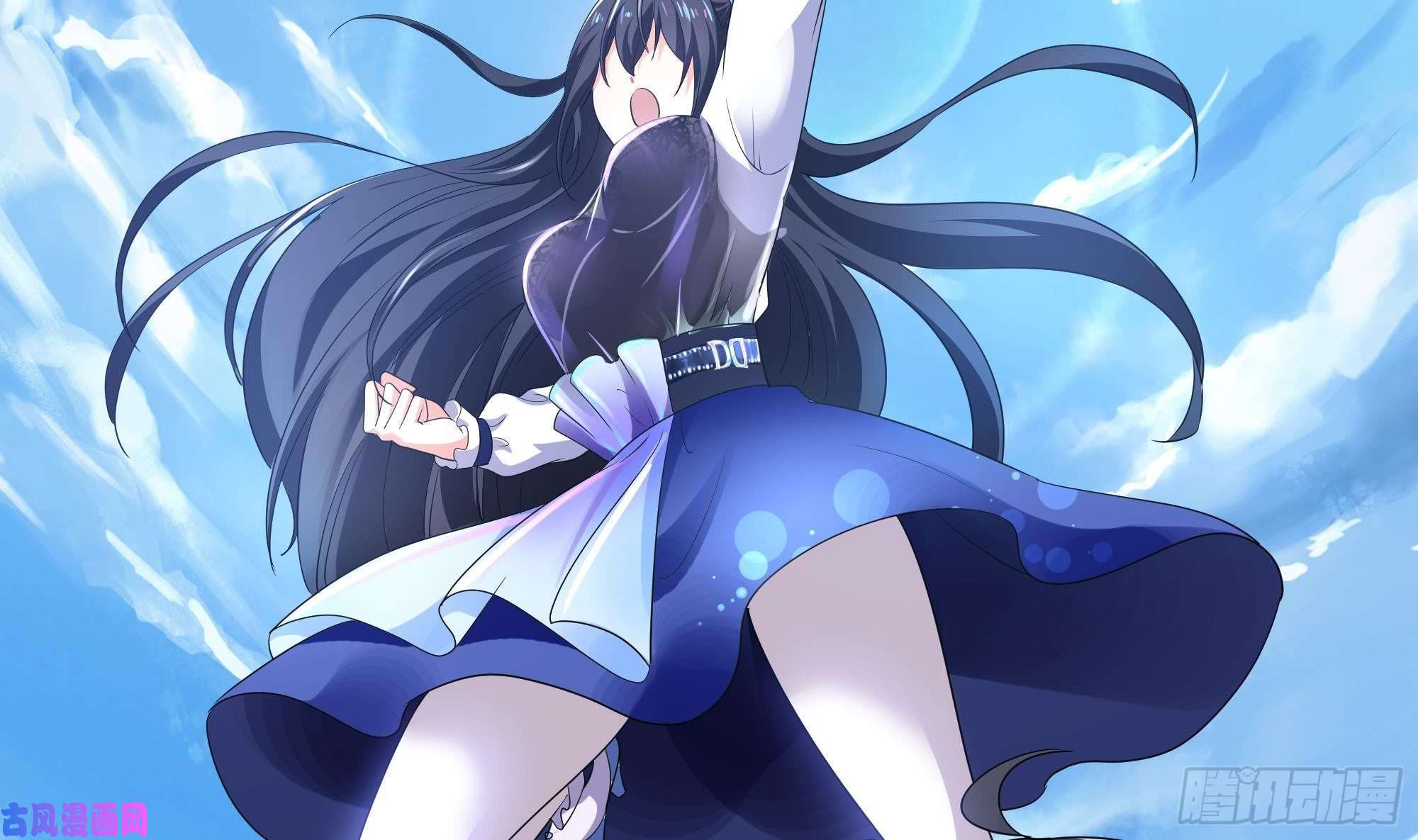 我在地府开后宫第四话 妹子是我的了