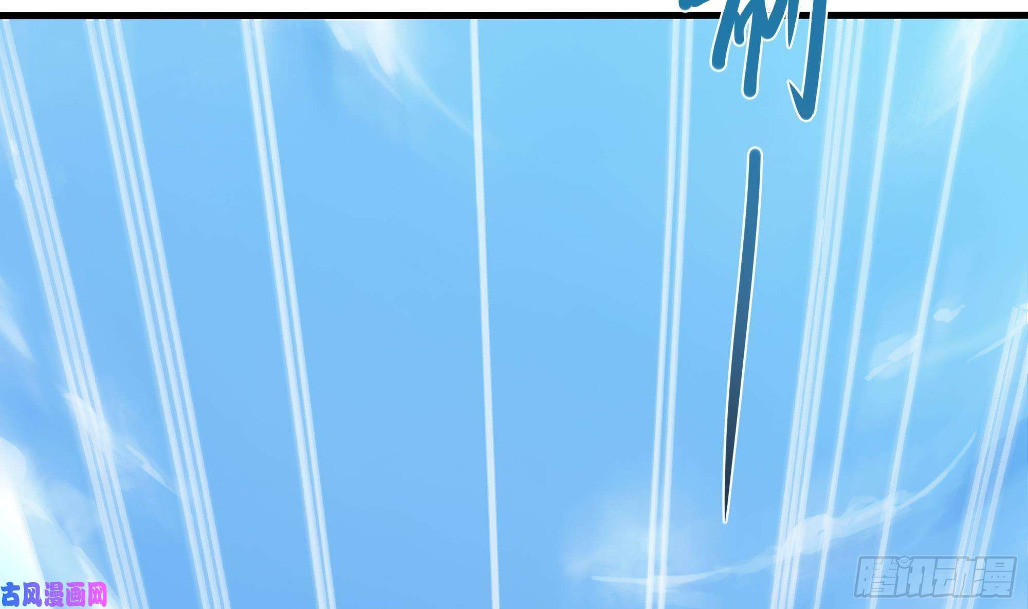 我在地府开后宫第四话 妹子是我的了