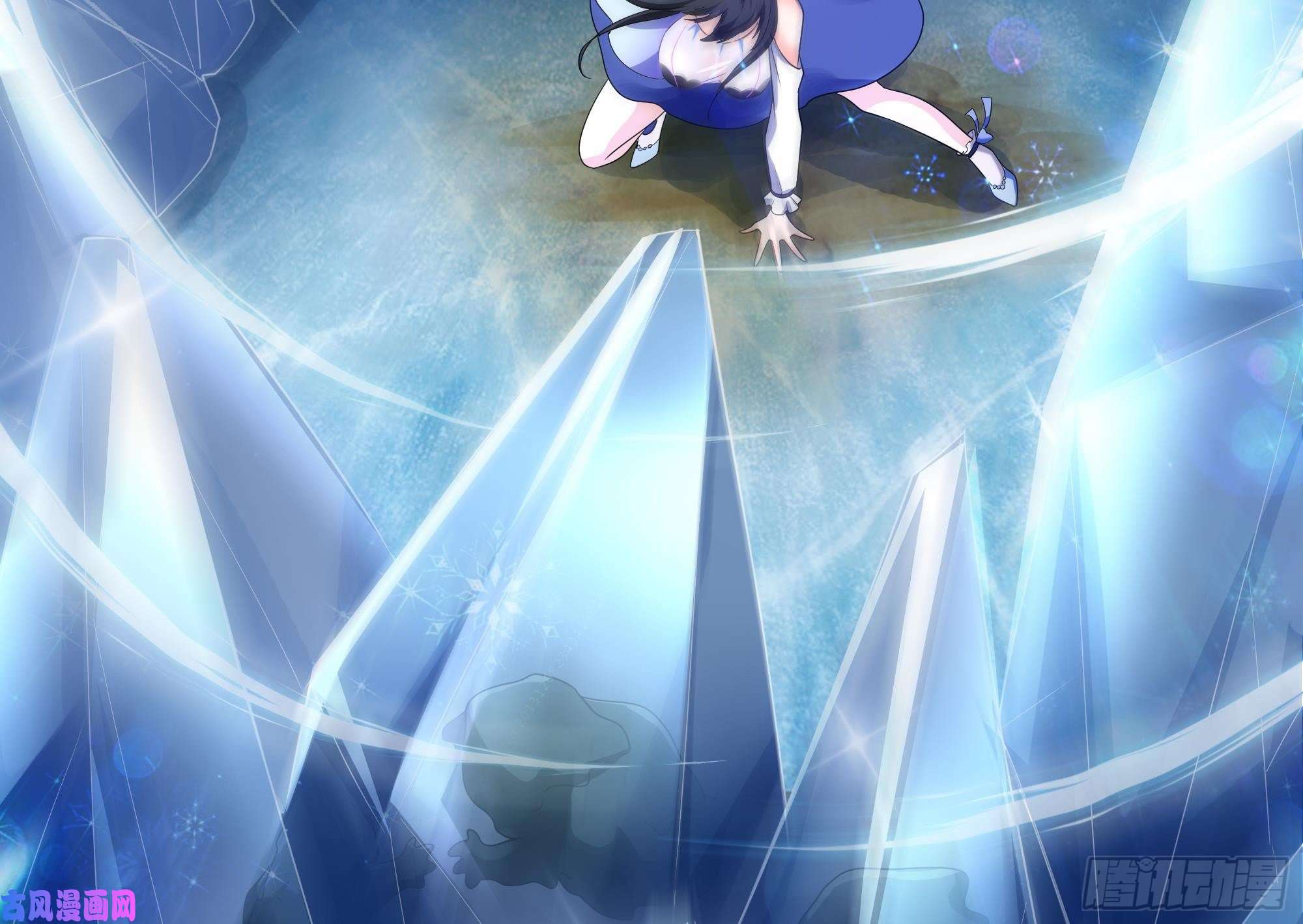 我在地府开后宫第四话 妹子是我的了