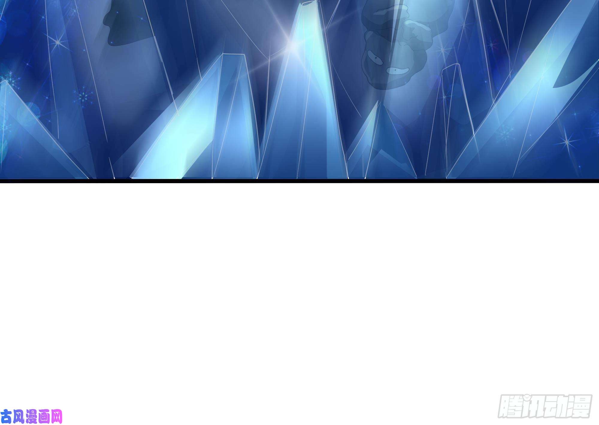 我在地府开后宫第四话 妹子是我的了