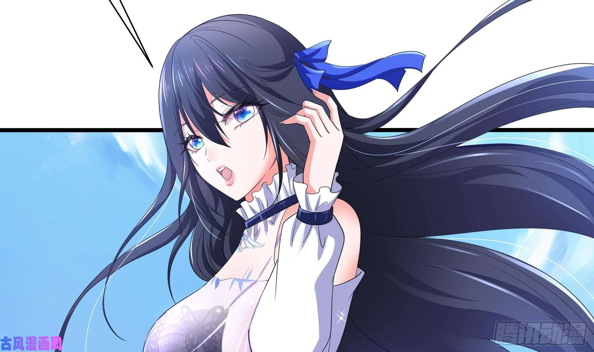 我在地府开后宫第四话 妹子是我的了