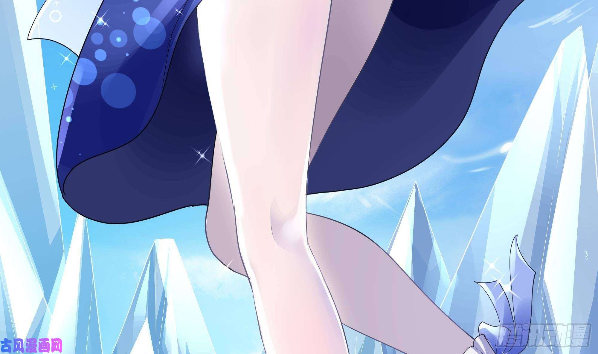 我在地府开后宫第四话 妹子是我的了